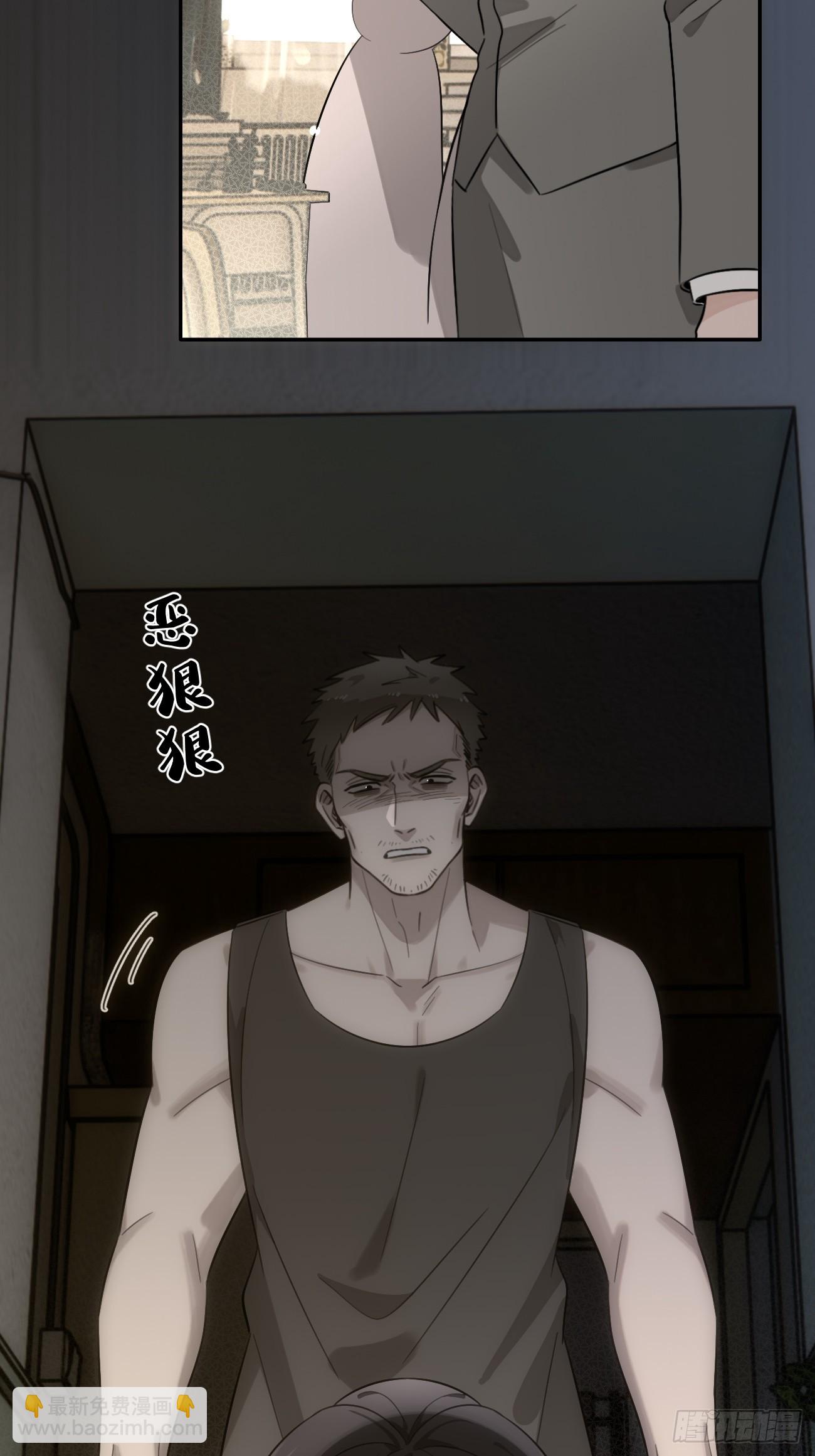 119.小狼崽子(1/2)-第126话