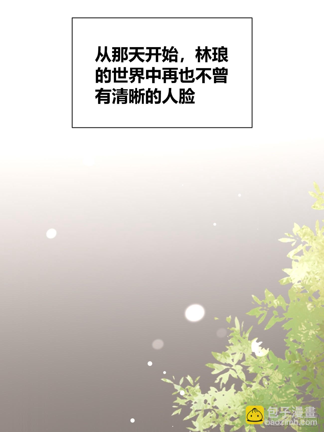 119.小狼崽子(1/2)-第126话