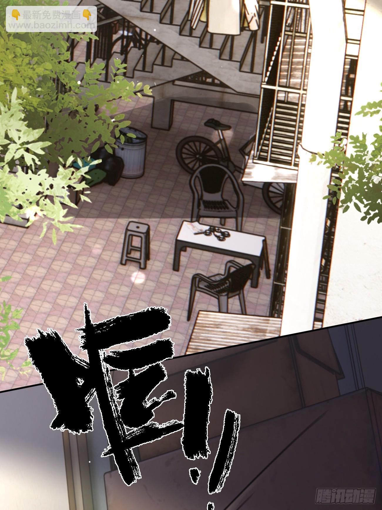 119.小狼崽子(1/2)-第126话