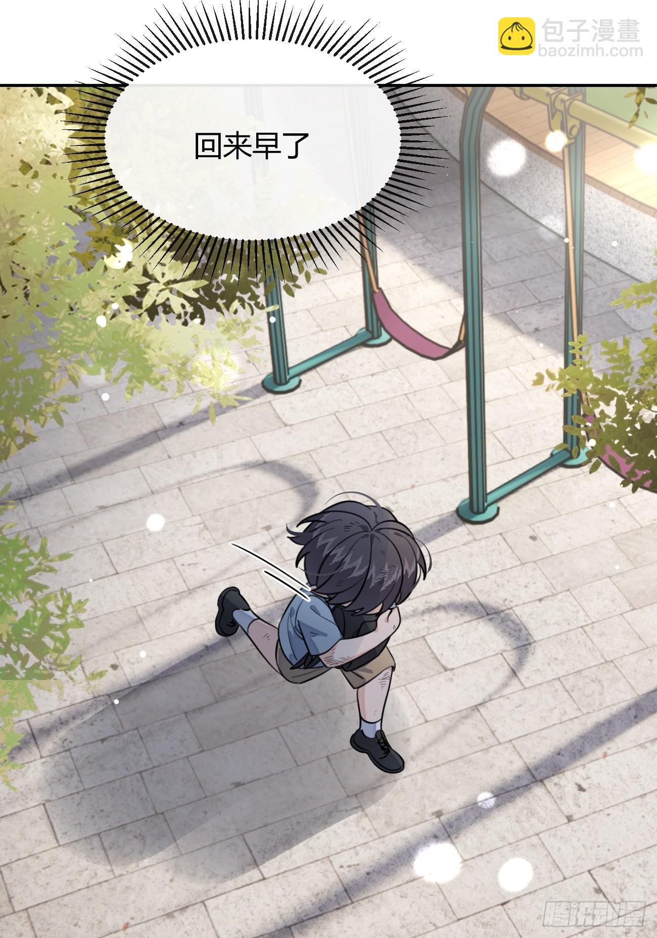 119.小狼崽子(1/2)-第126话