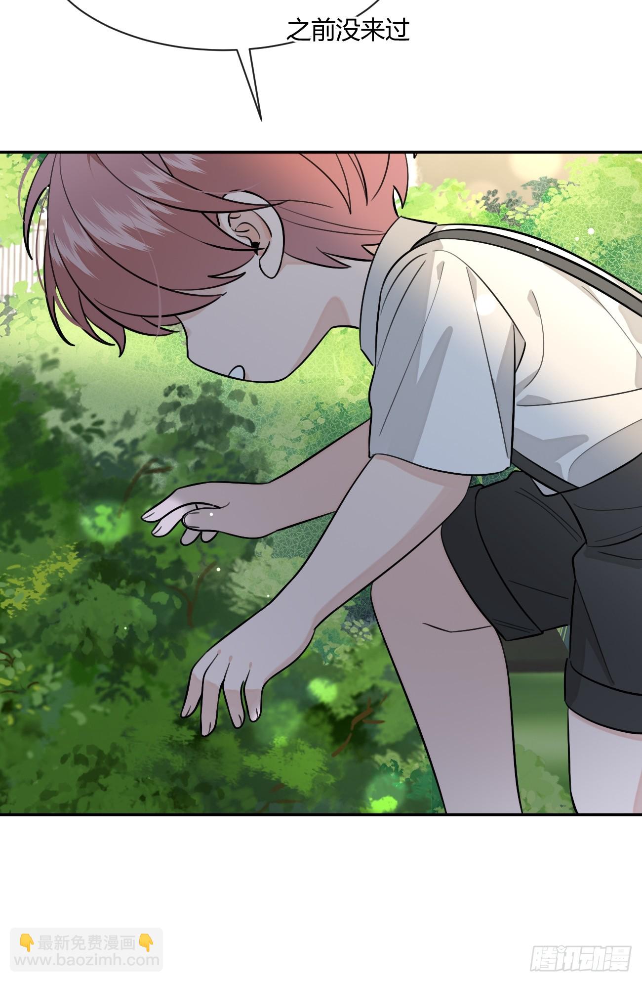 119.小狼崽子(1/2)-第126话