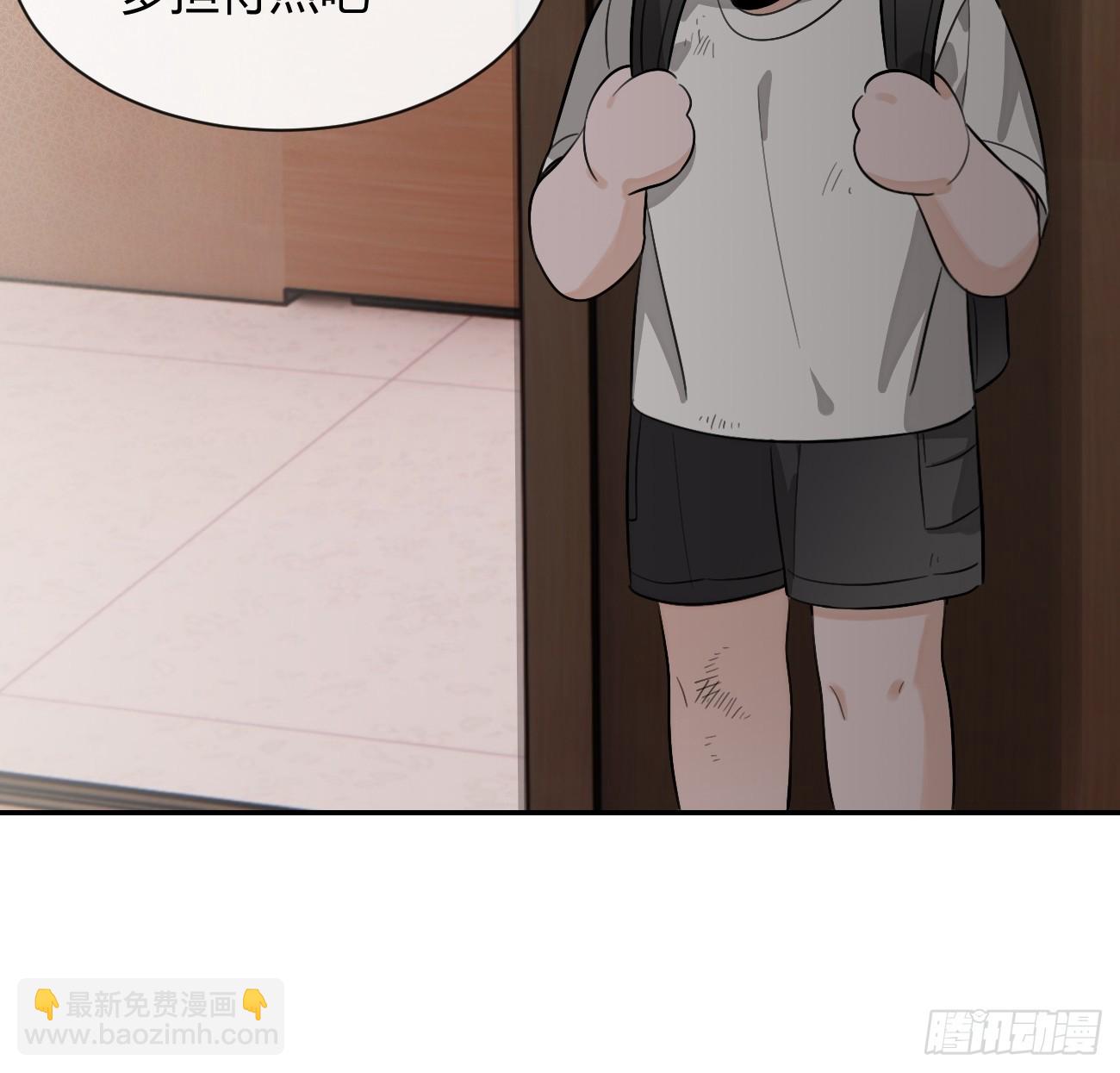 119.小狼崽子(1/2)-第126话