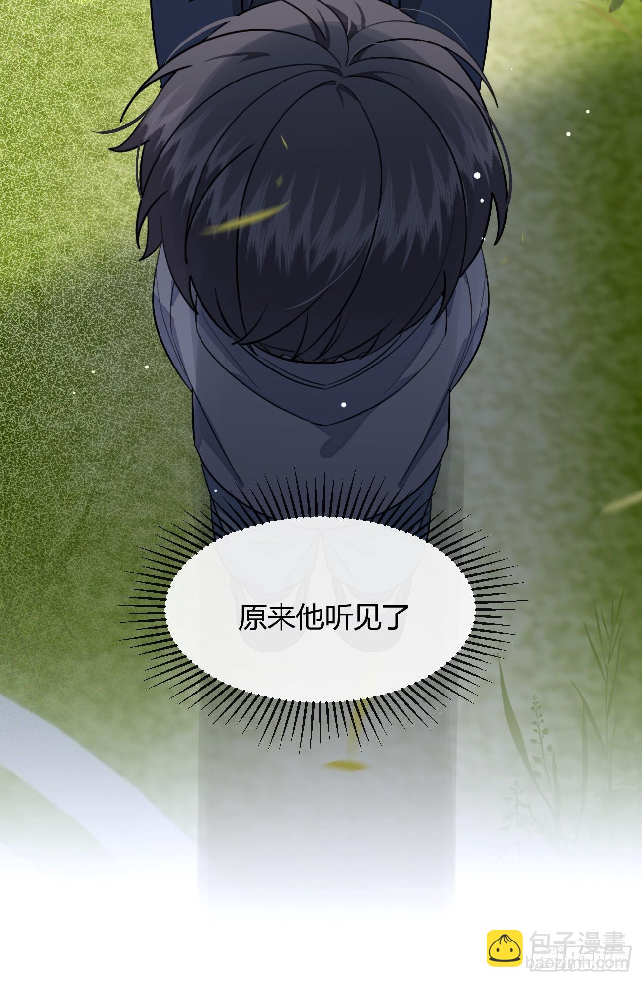 122.往事篇4(1/2)-第130话