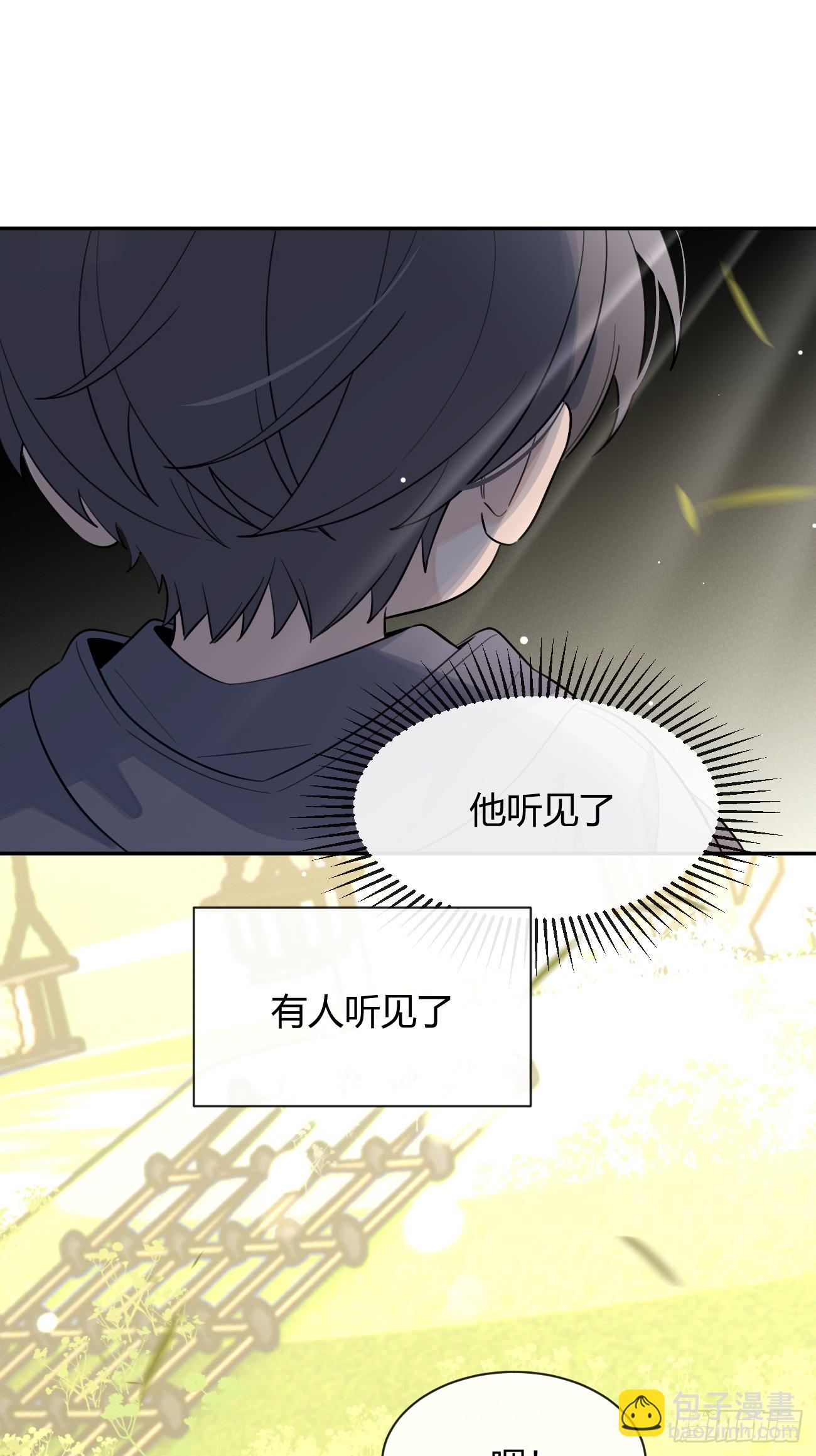 122.往事篇4(1/2)-第130话