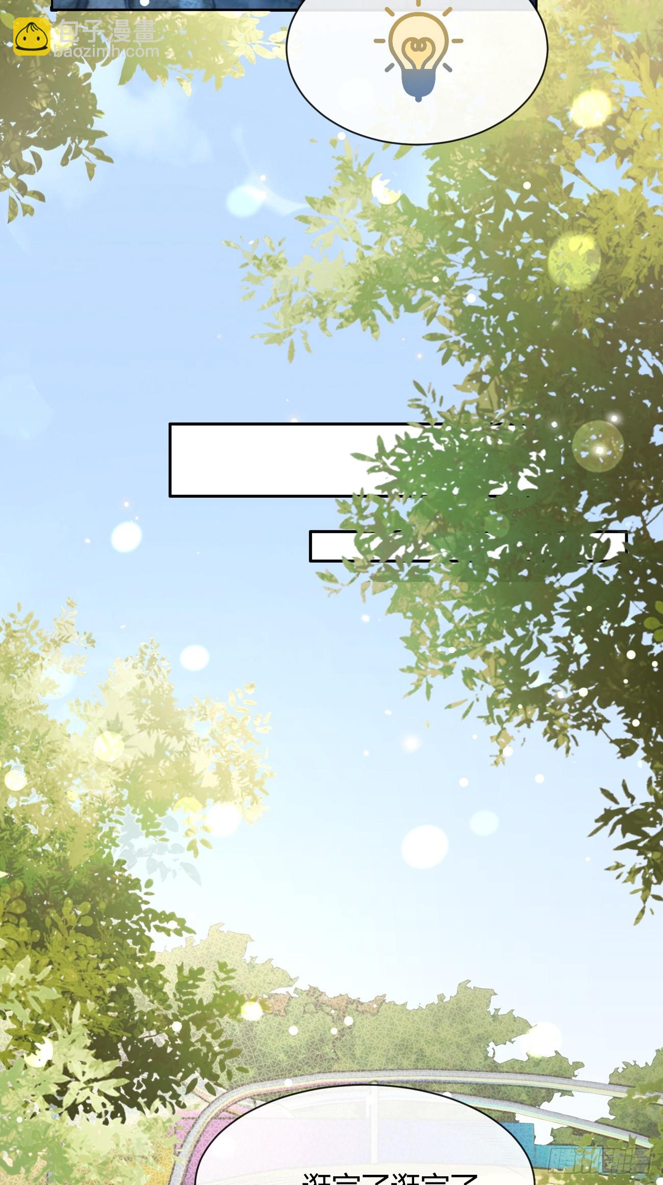 122.往事篇4(1/2)-第130话