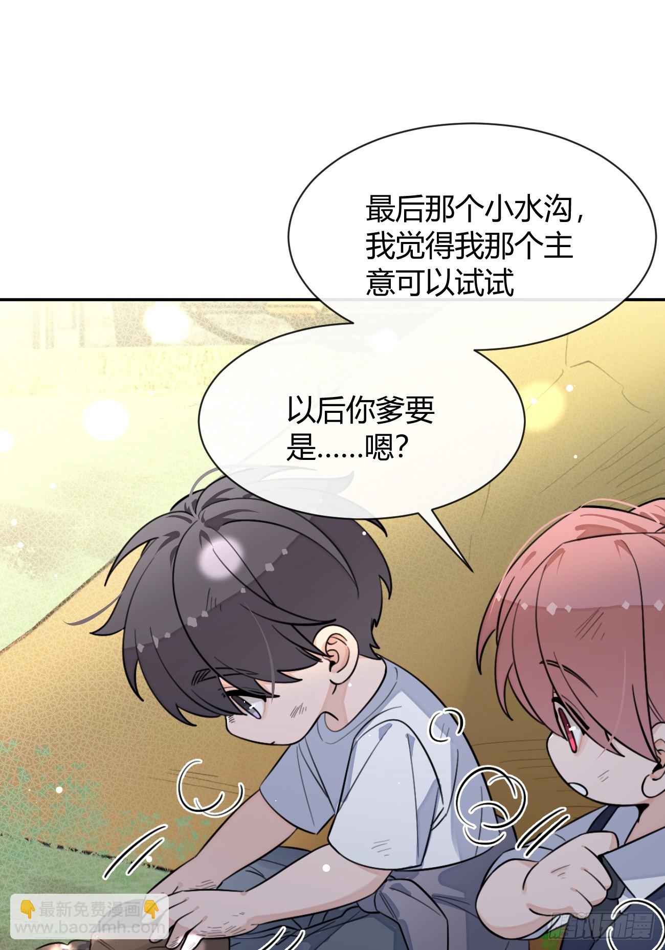 122.往事篇4(1/2)-第130话