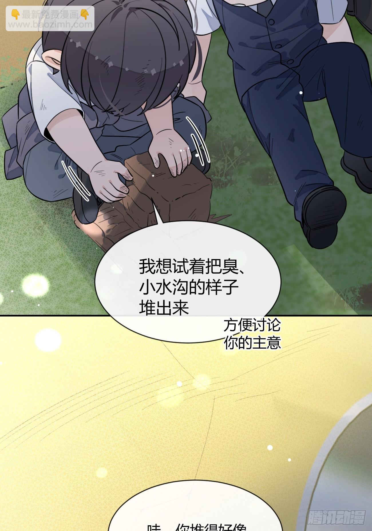 122.往事篇4(1/2)-第130话