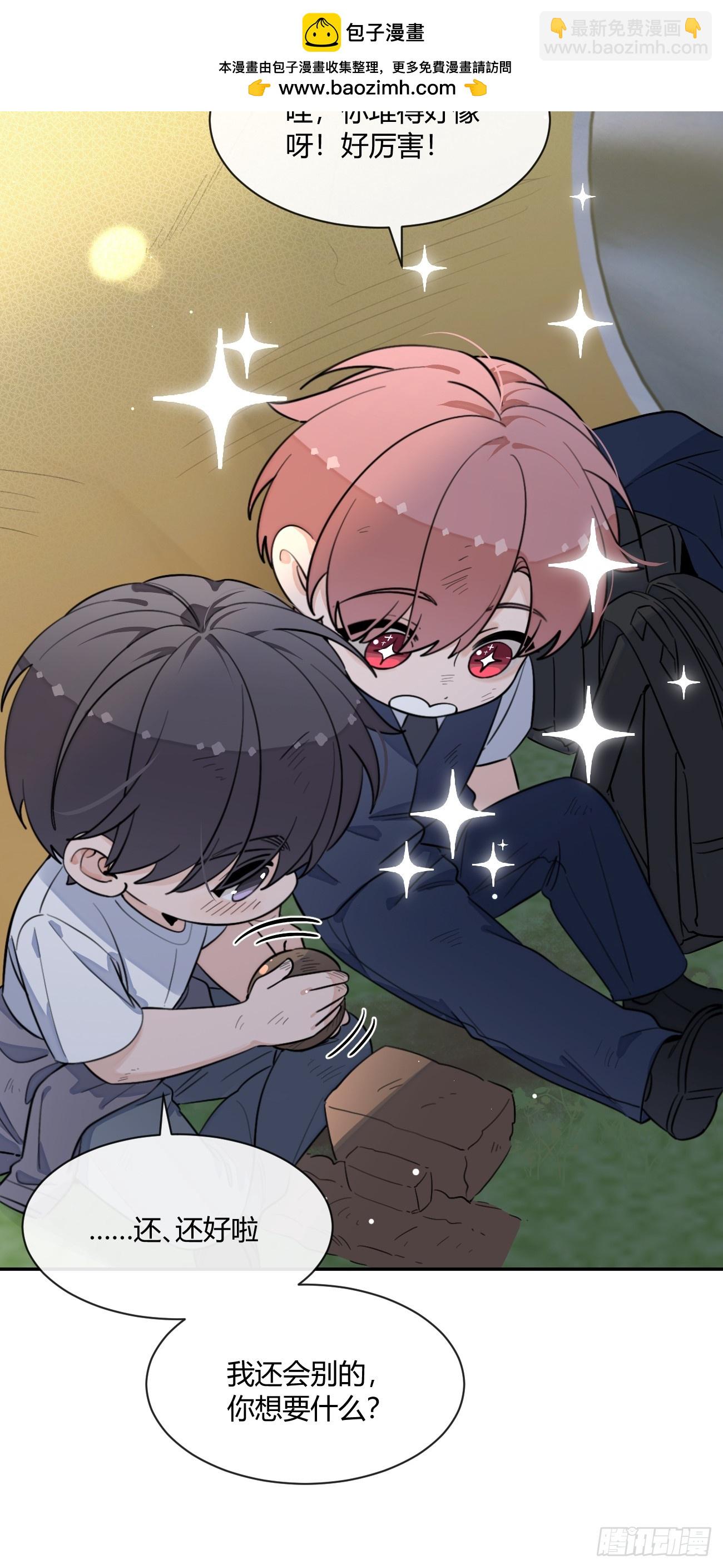 122.往事篇4(1/2)-第130话