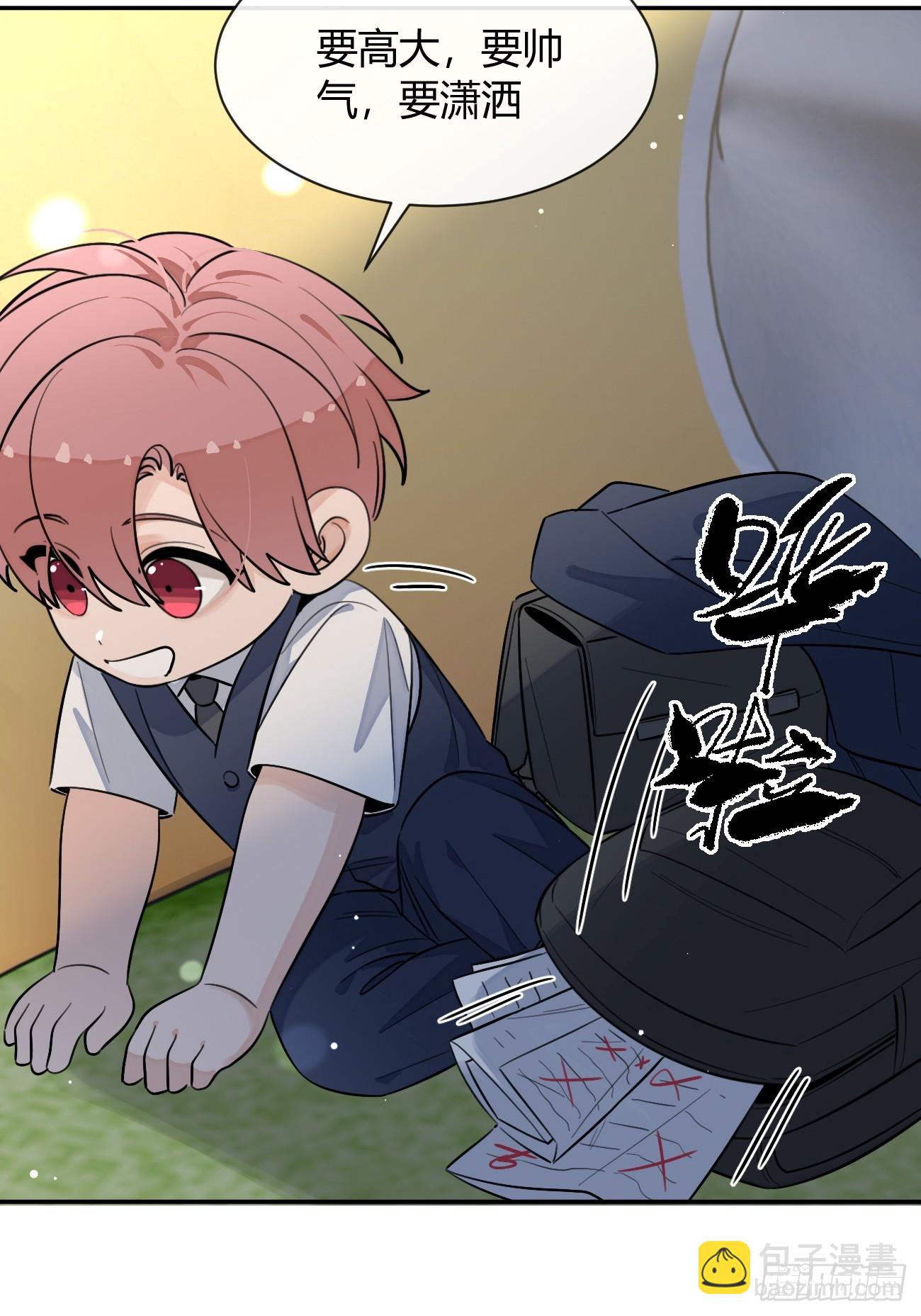 122.往事篇4(1/2)-第130话