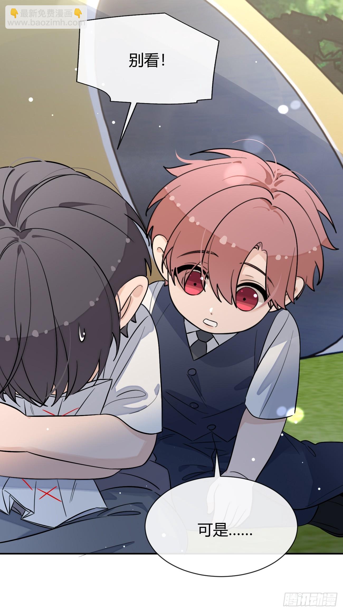 122.往事篇4(1/2)-第130话