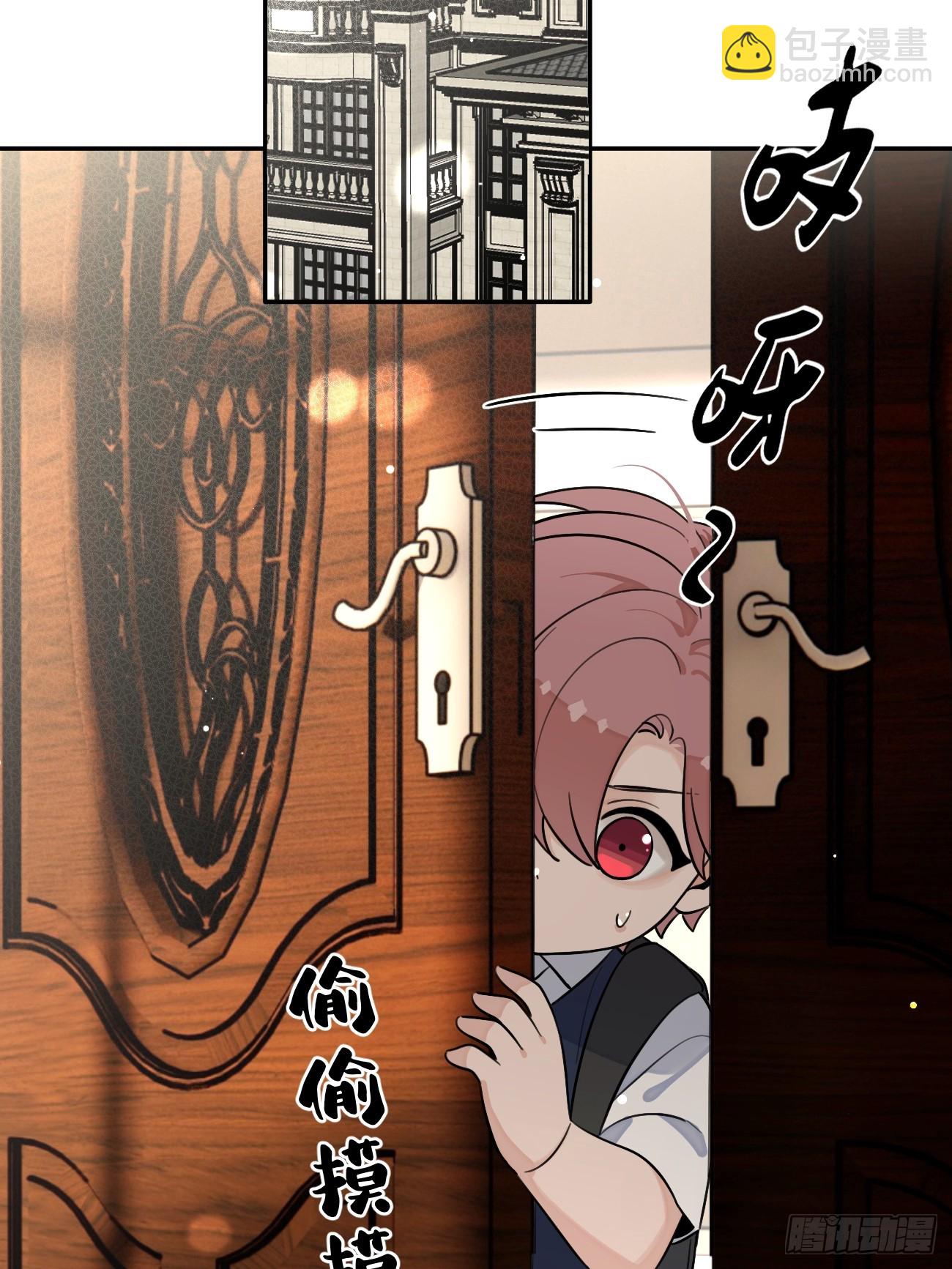 122.往事篇4(1/2)-第130话