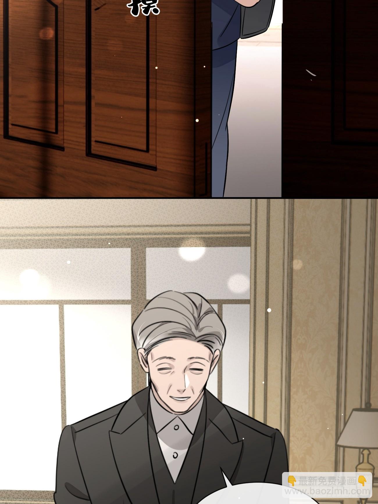 122.往事篇4(1/2)-第130话