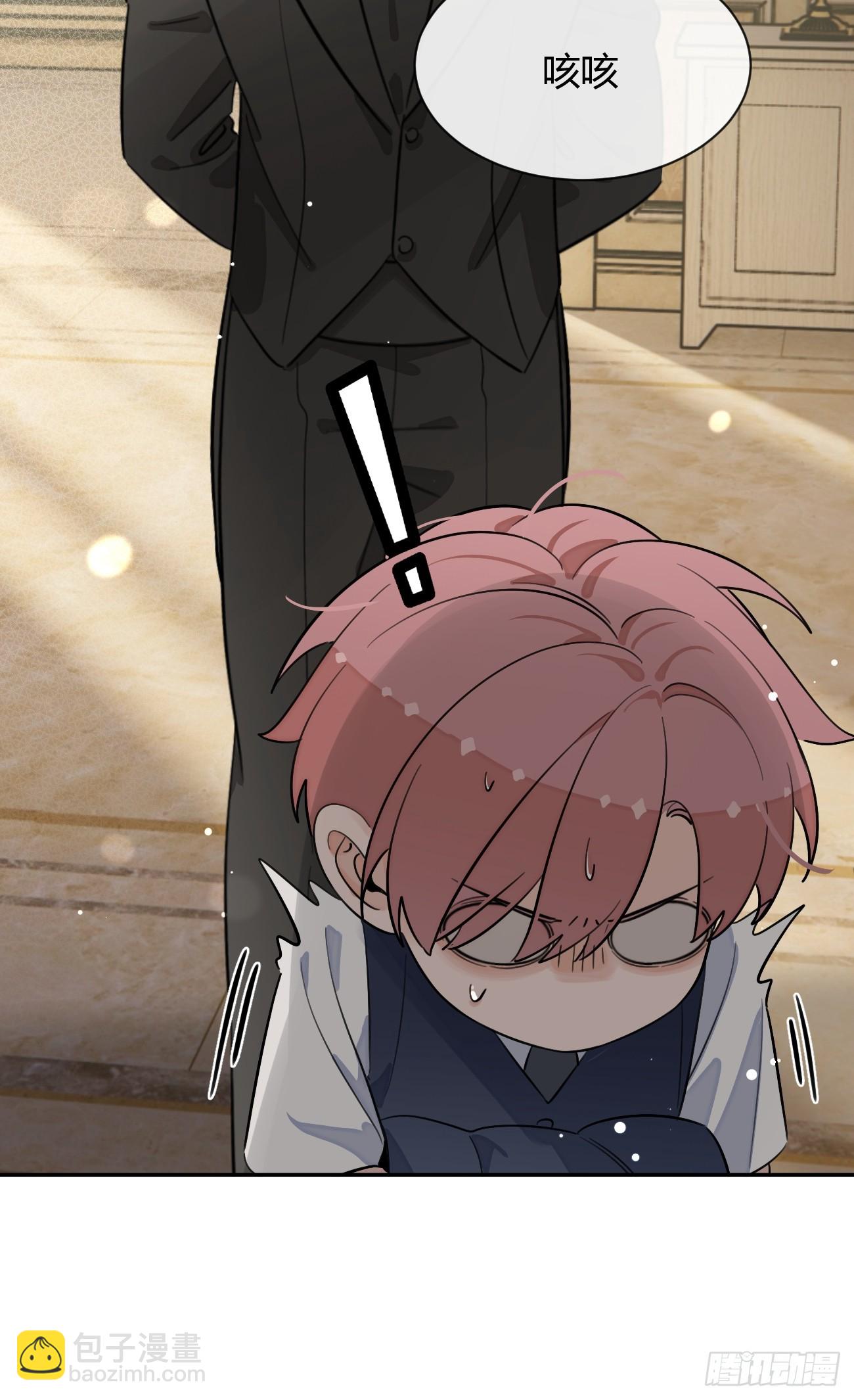 122.往事篇4(1/2)-第130话