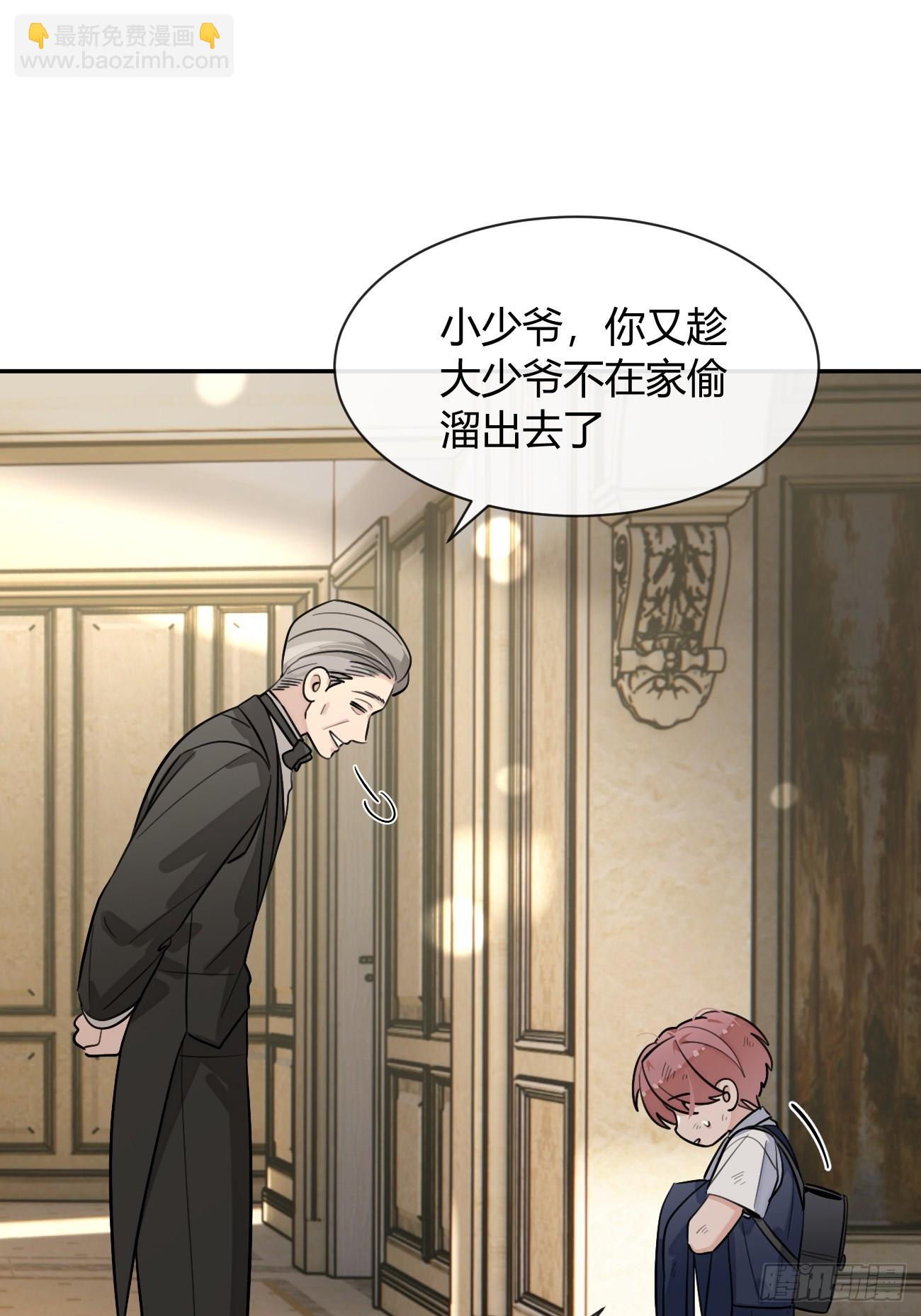 122.往事篇4(1/2)-第130话