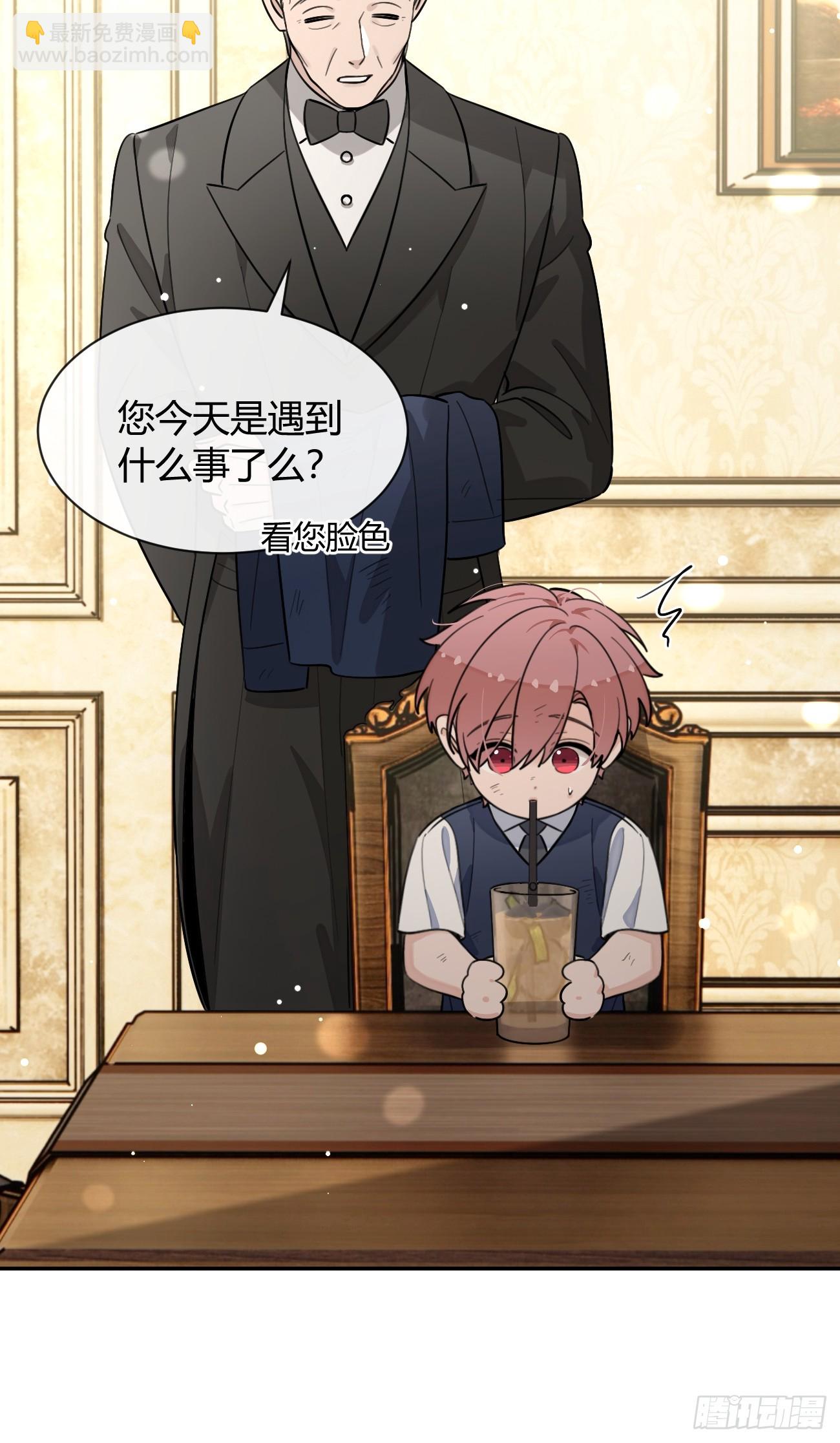 122.往事篇4(1/2)-第130话