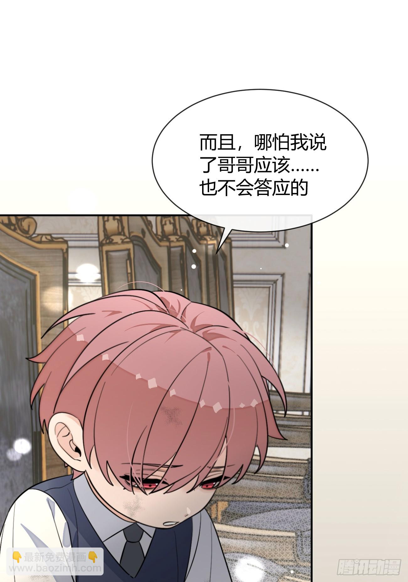 122.往事篇4(1/2)-第130话