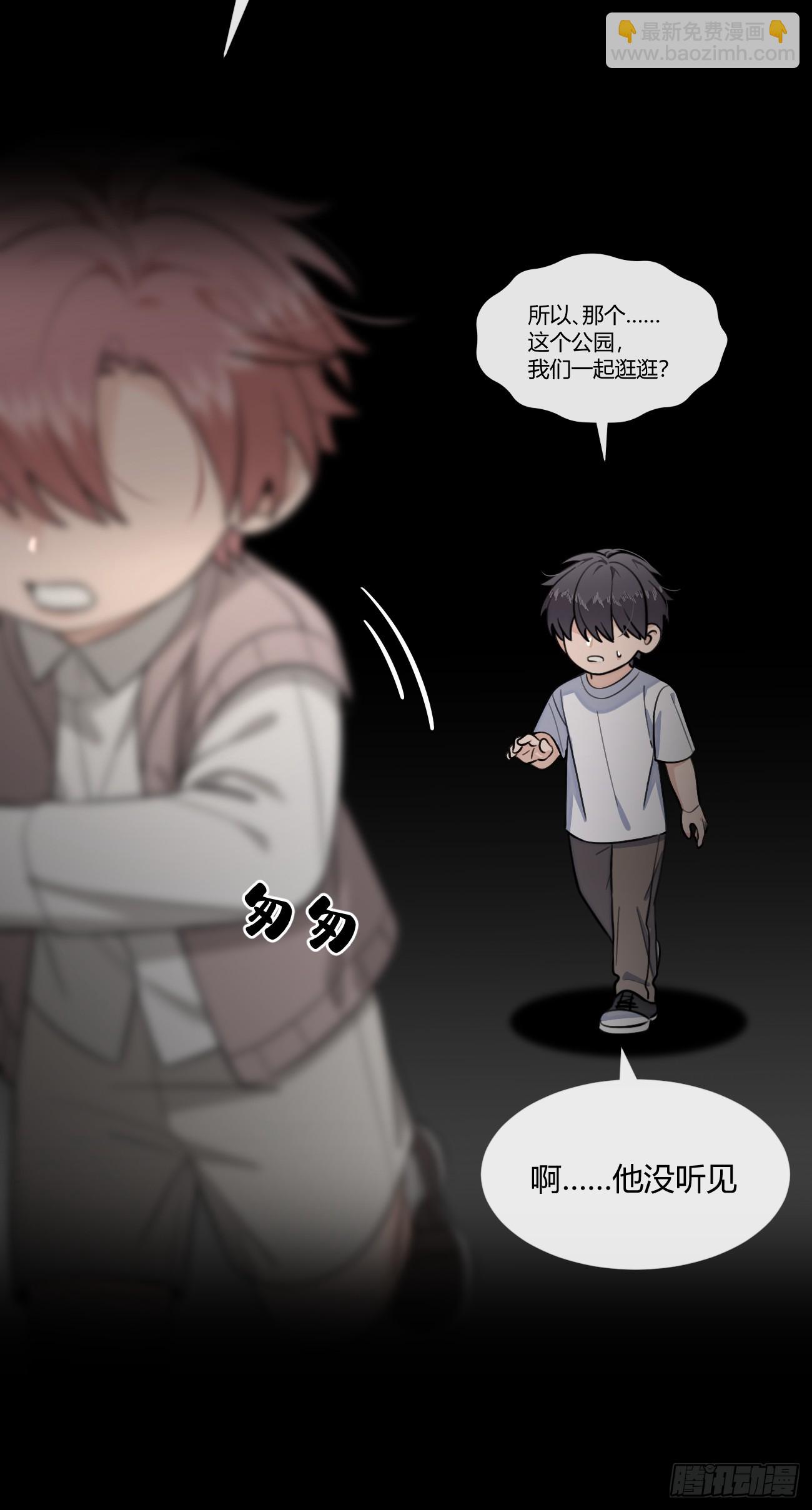 122.往事篇4(1/2)-第130话