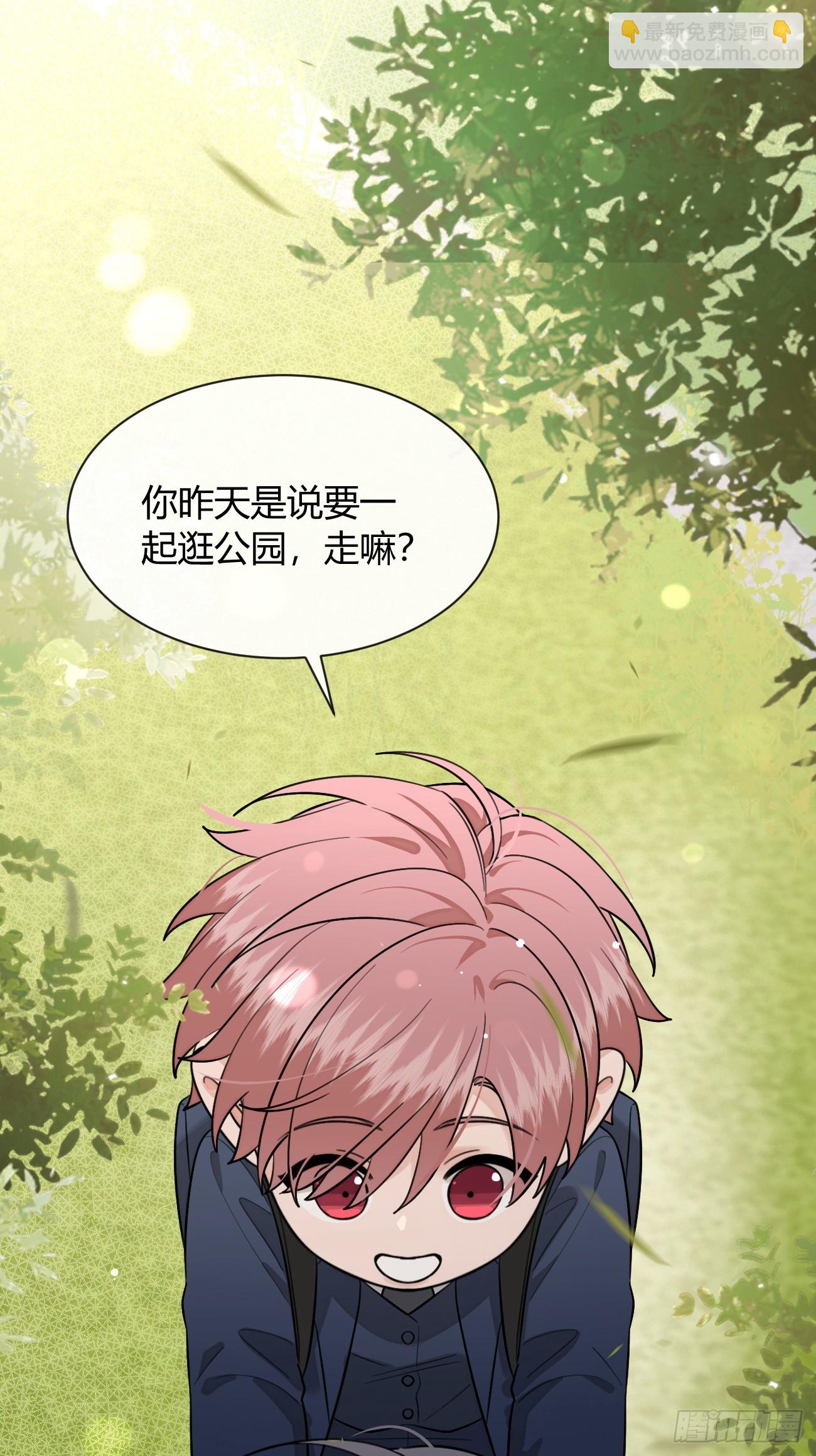 122.往事篇4(1/2)-第130话