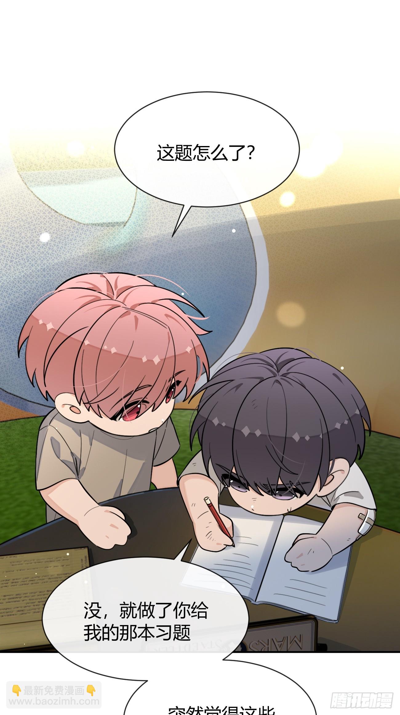 124.往事篇6(1/2)-第132话