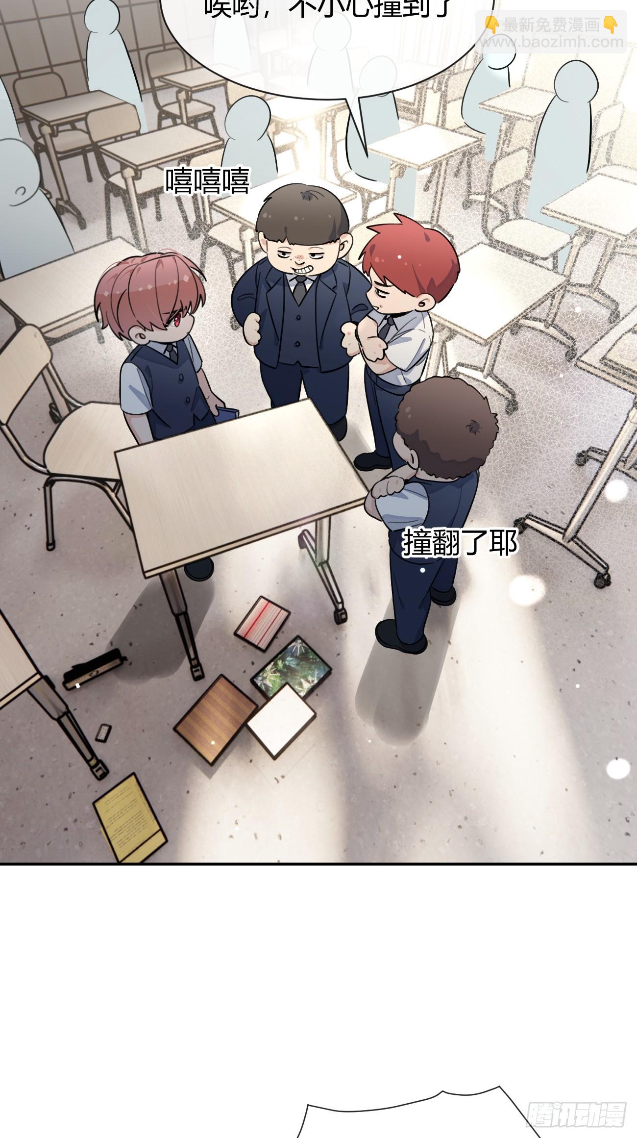 124.往事篇6(1/2)-第132话