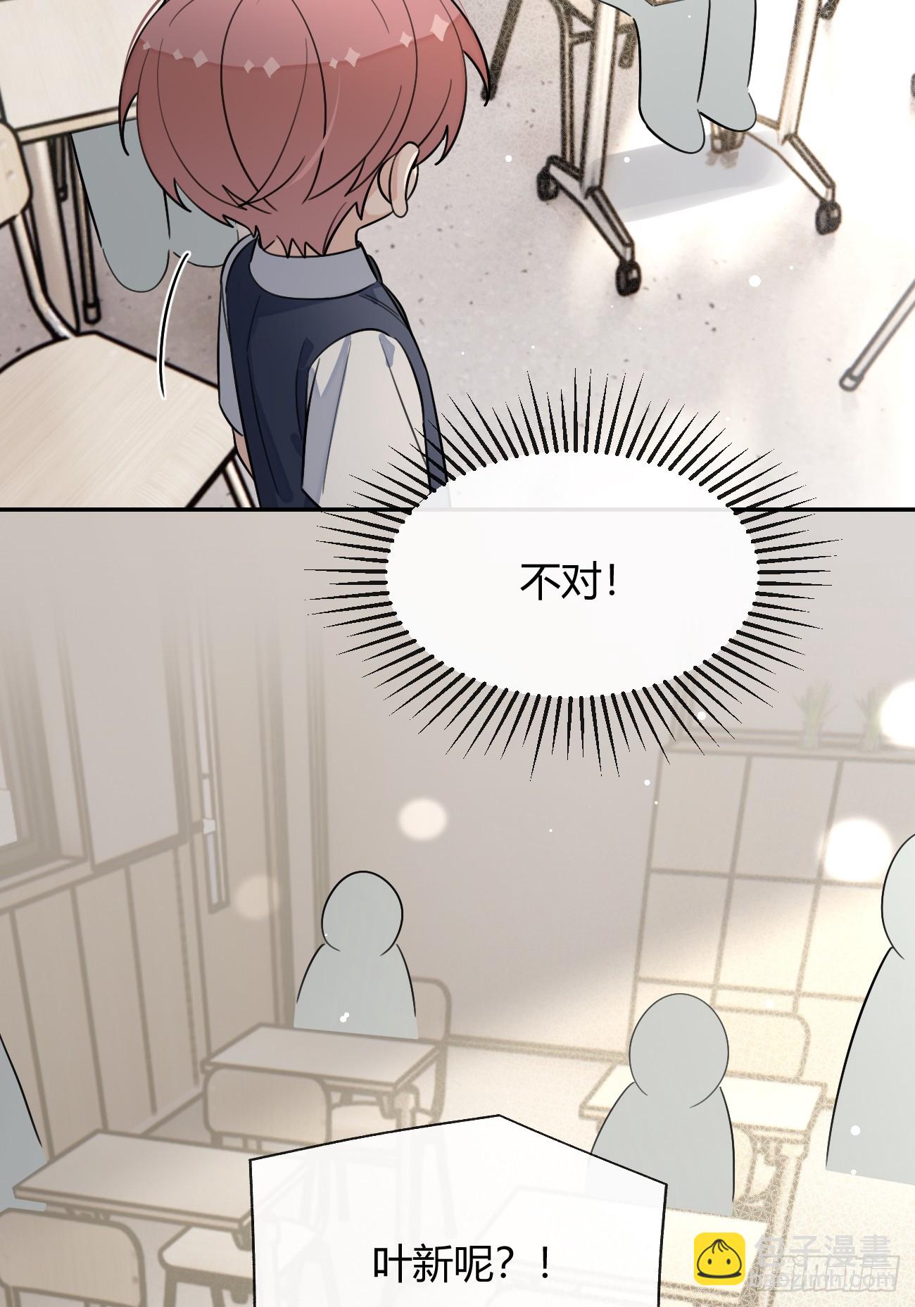 124.往事篇6(1/2)-第132话