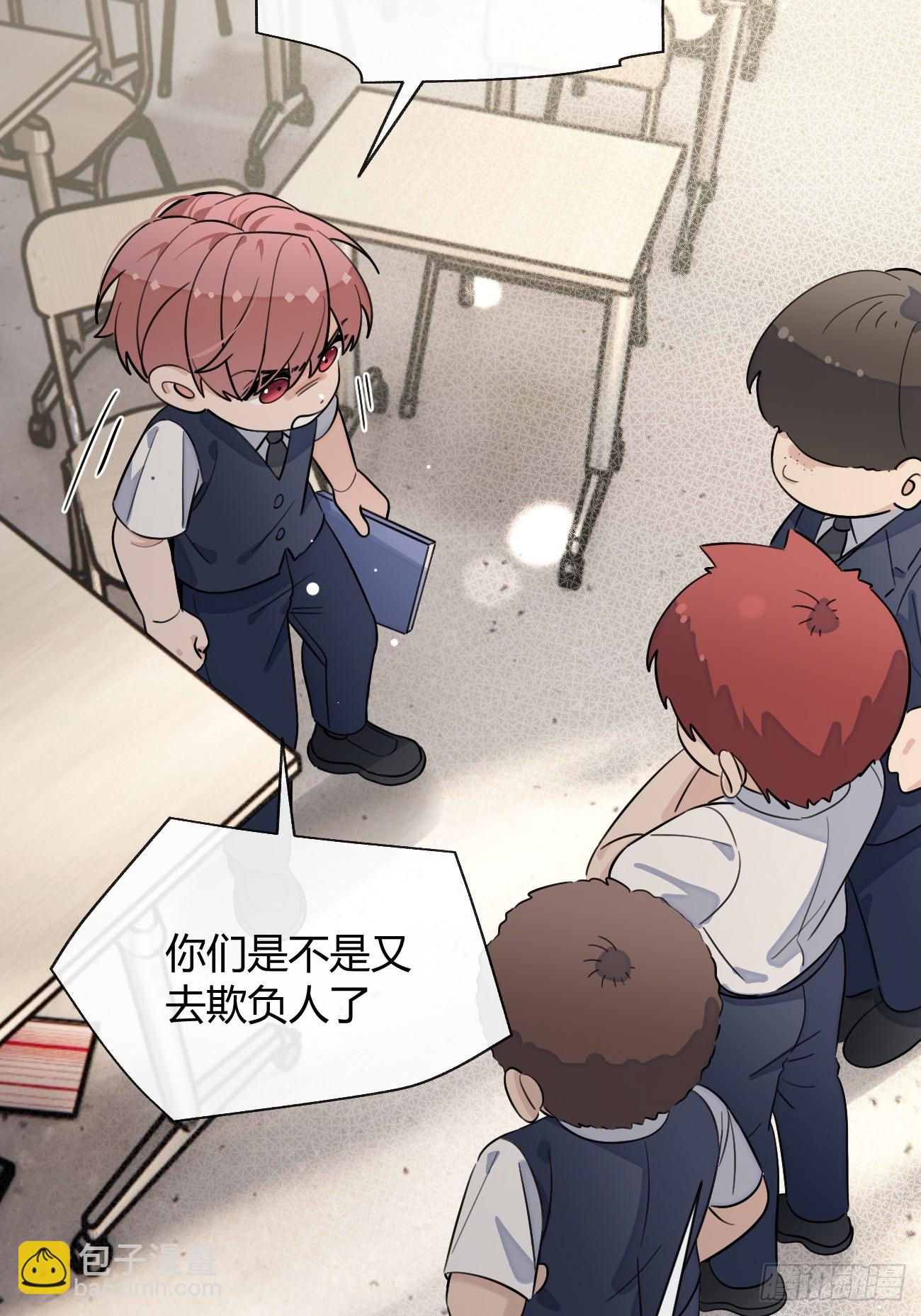 124.往事篇6(1/2)-第132话