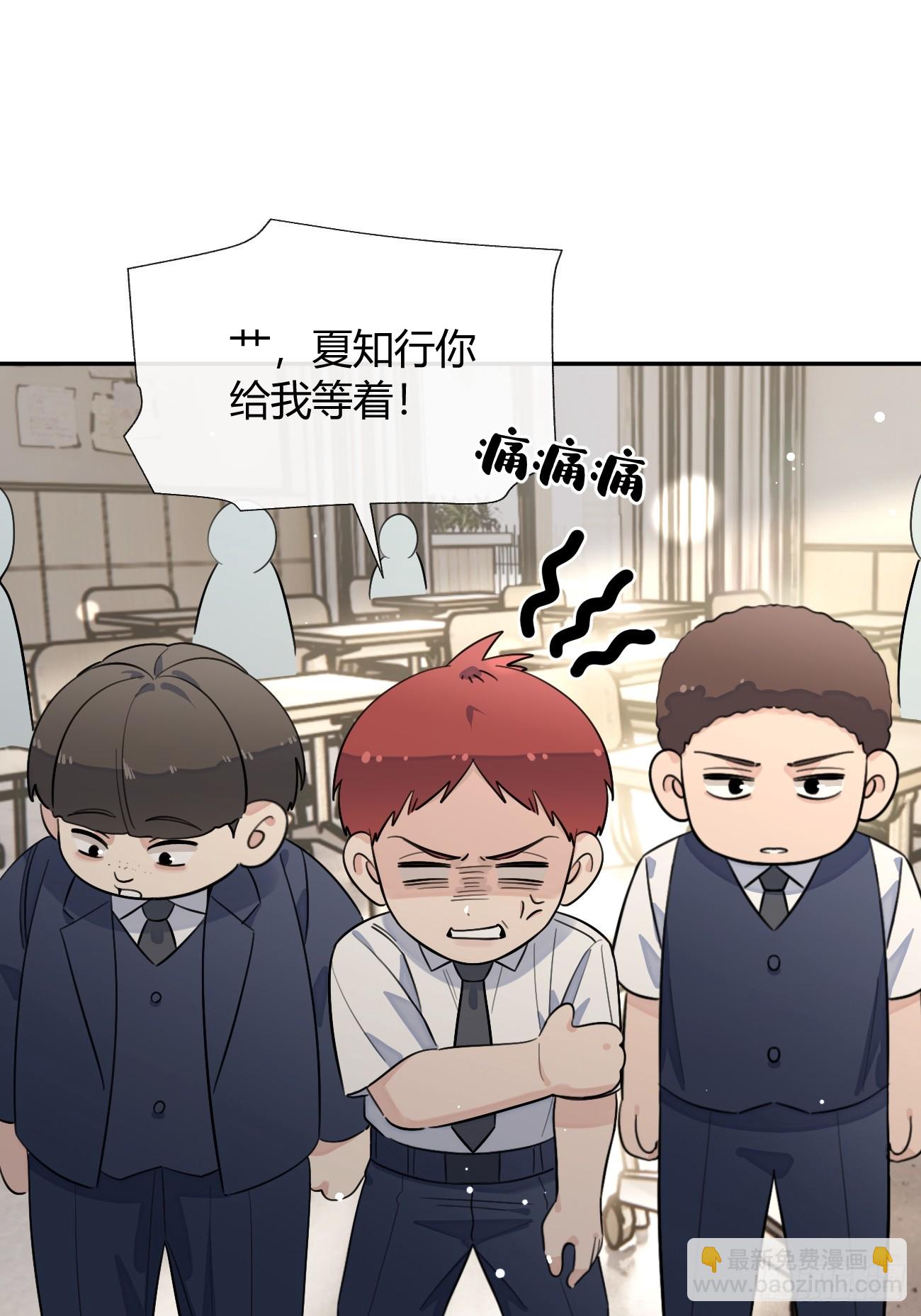 124.往事篇6(1/2)-第132话