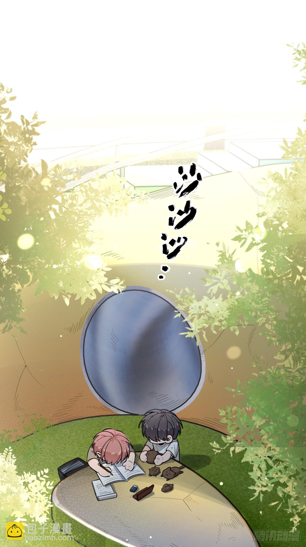 124.往事篇6(1/2)-第132话