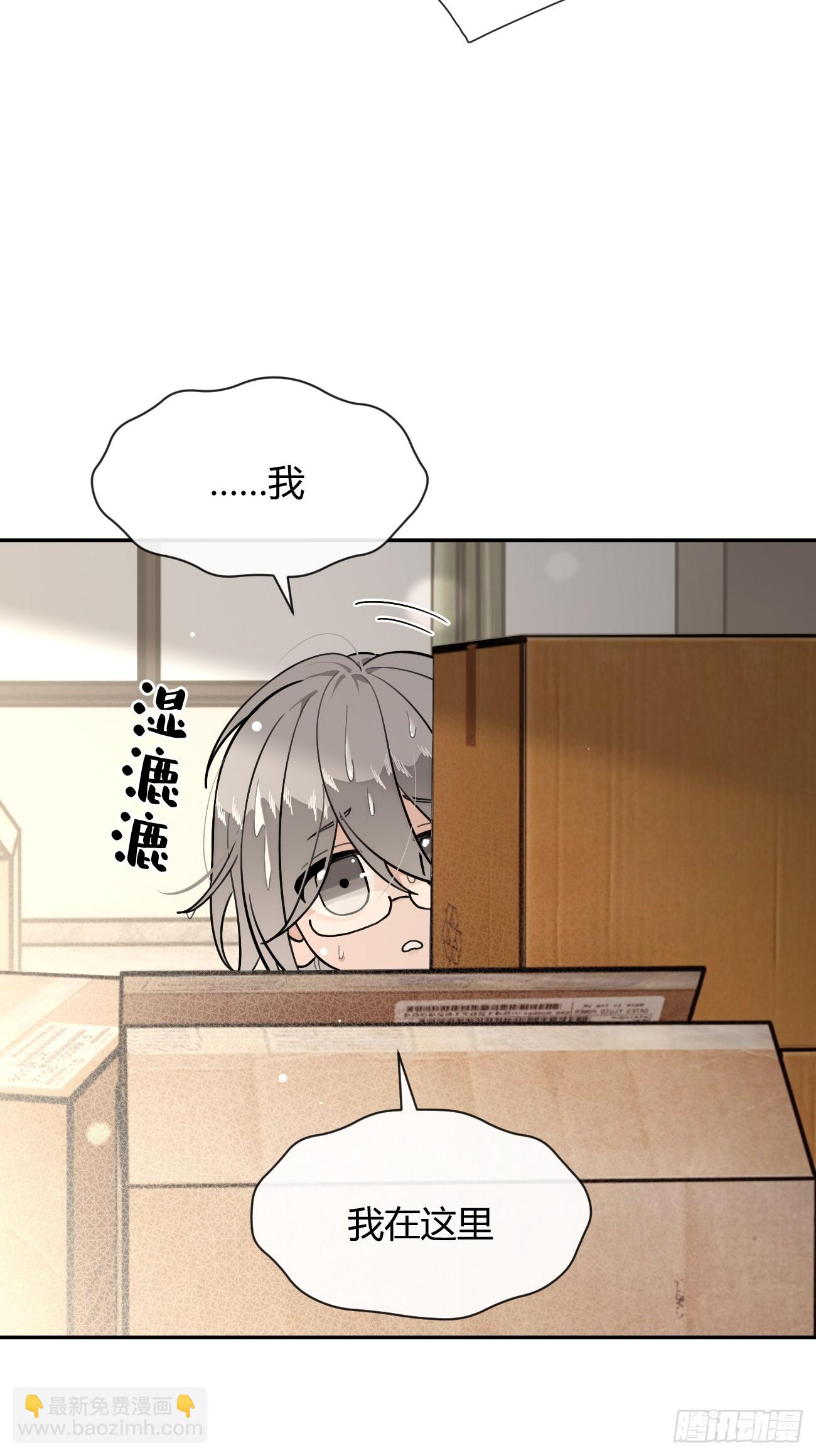 124.往事篇6(1/2)-第132话