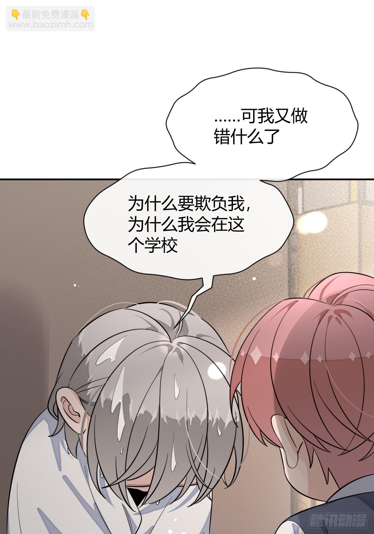 124.往事篇6(1/2)-第132话