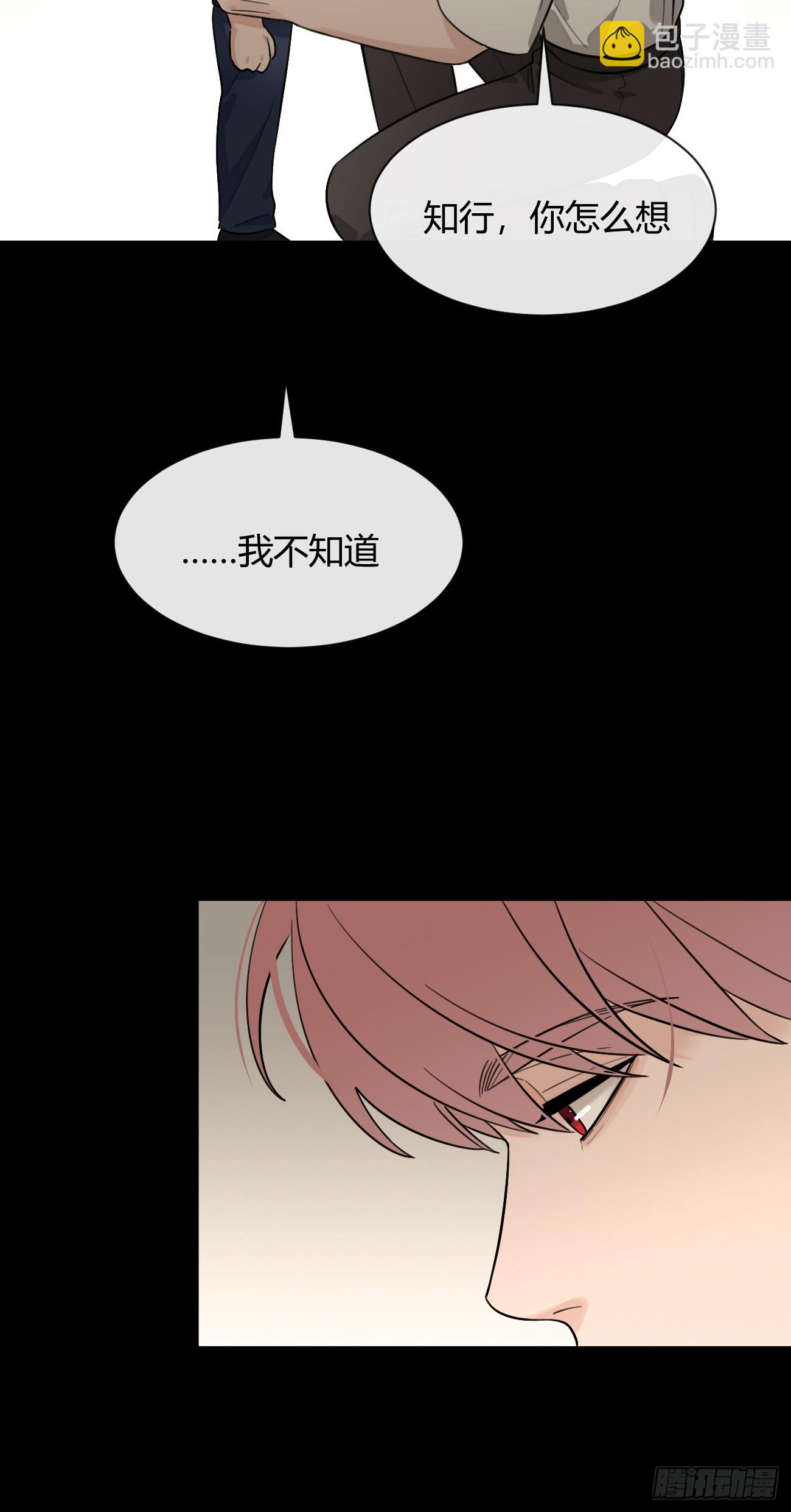 124.往事篇6(1/2)-第132话