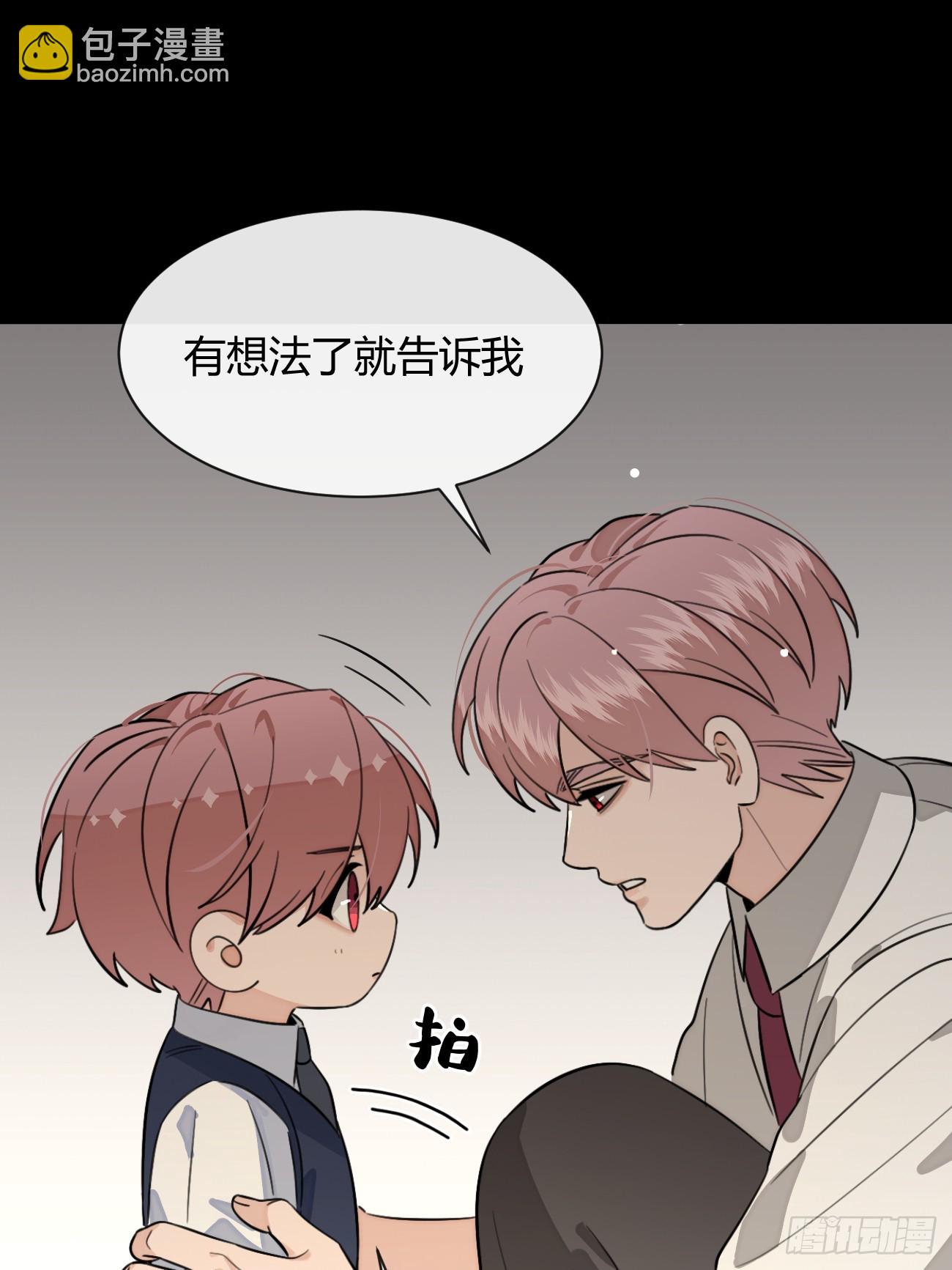 124.往事篇6(1/2)-第132话