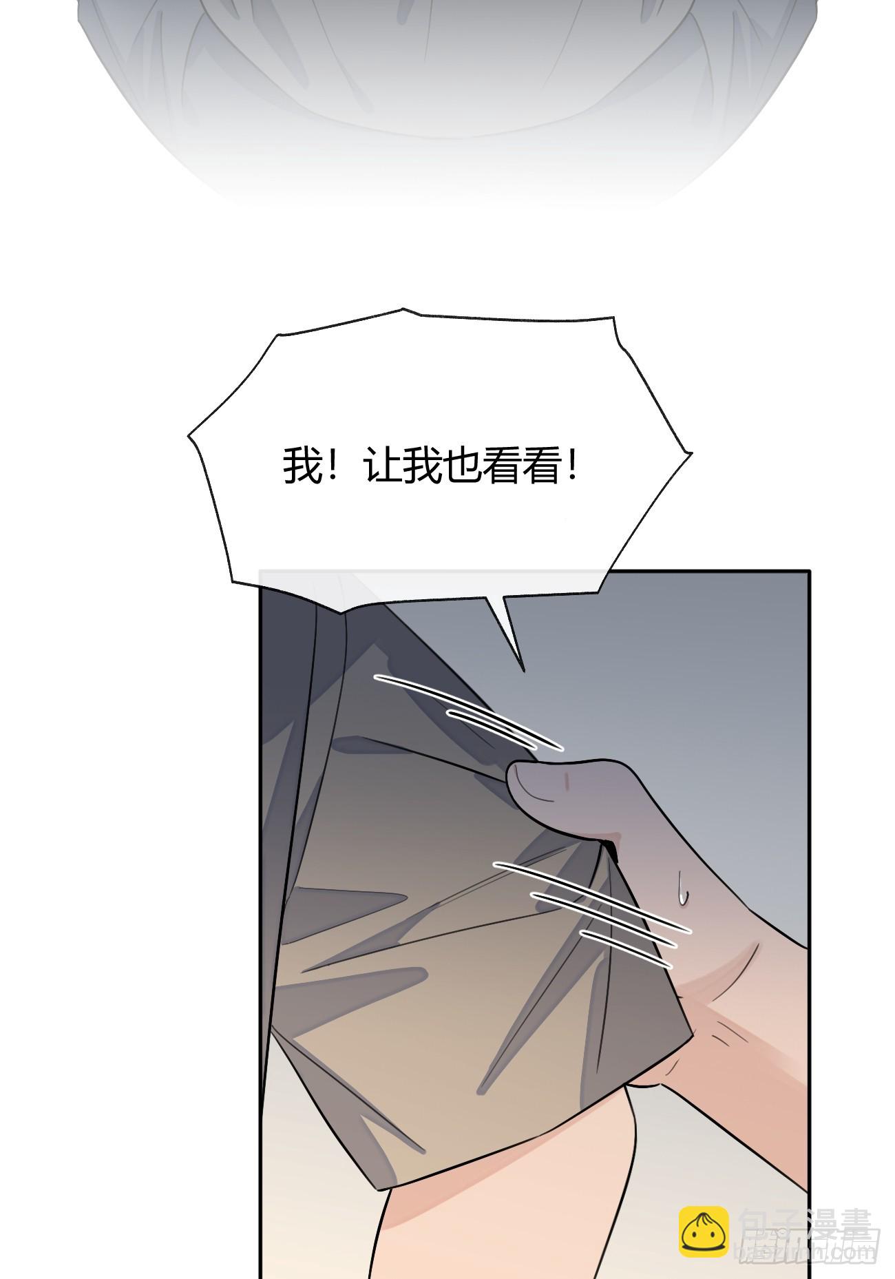 124.往事篇6(1/2)-第132话