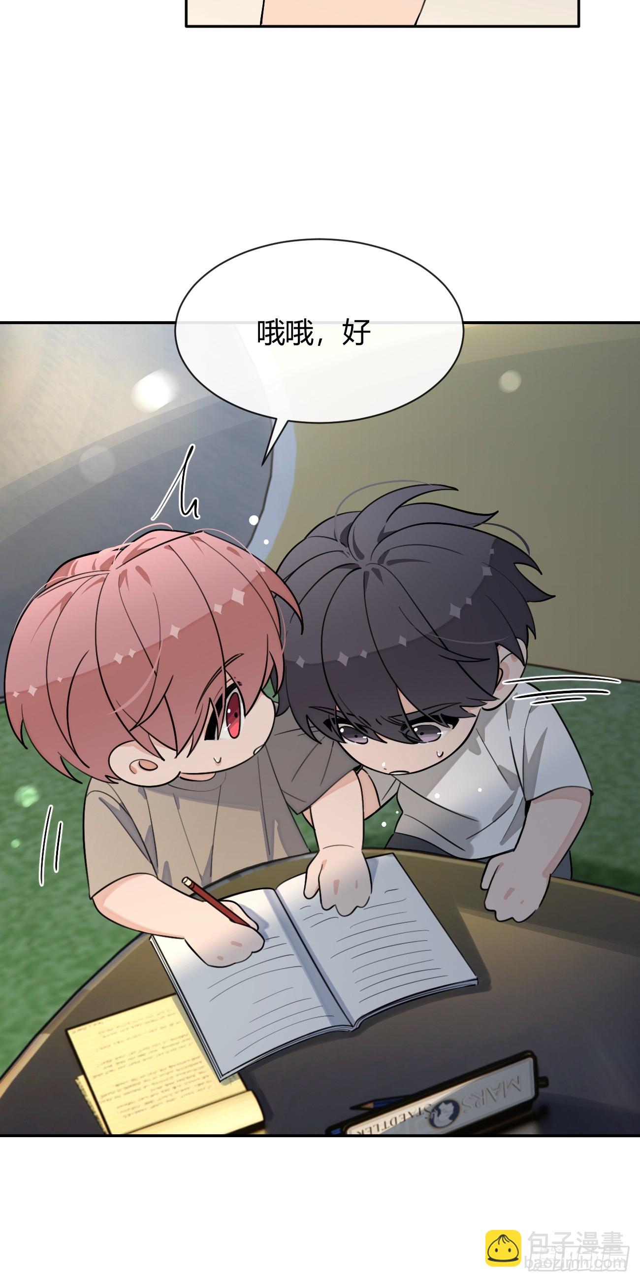 124.往事篇6(1/2)-第132话