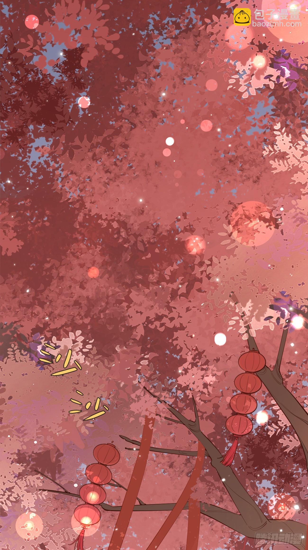 14.七夕活动(1/2)-第16话