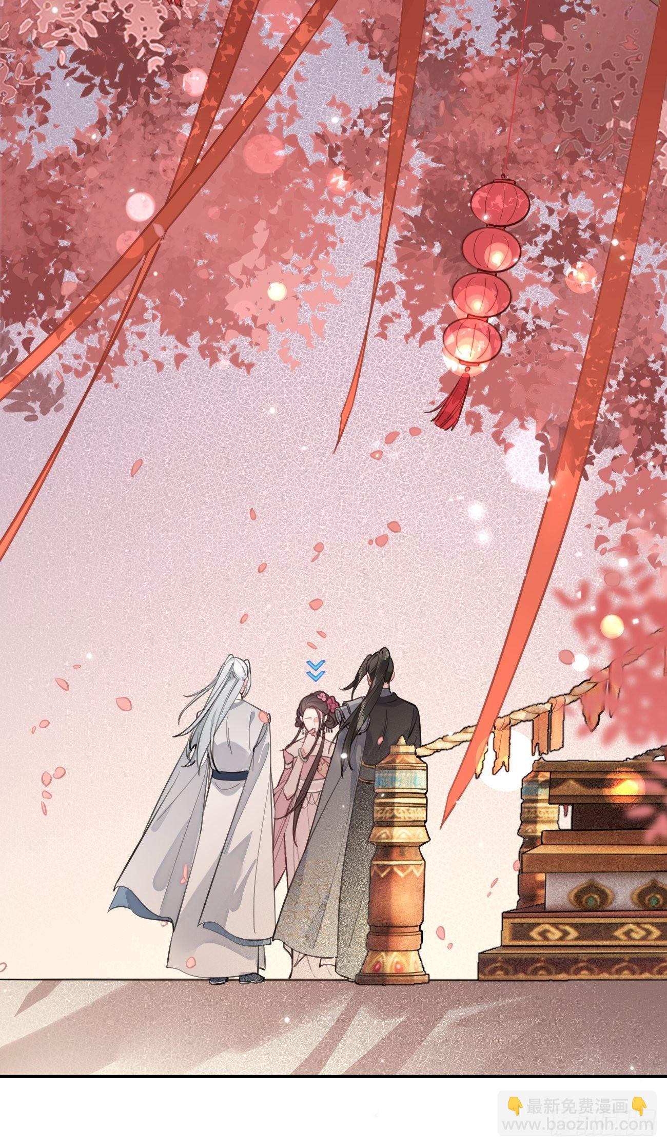 14.七夕活动(1/2)-第16话