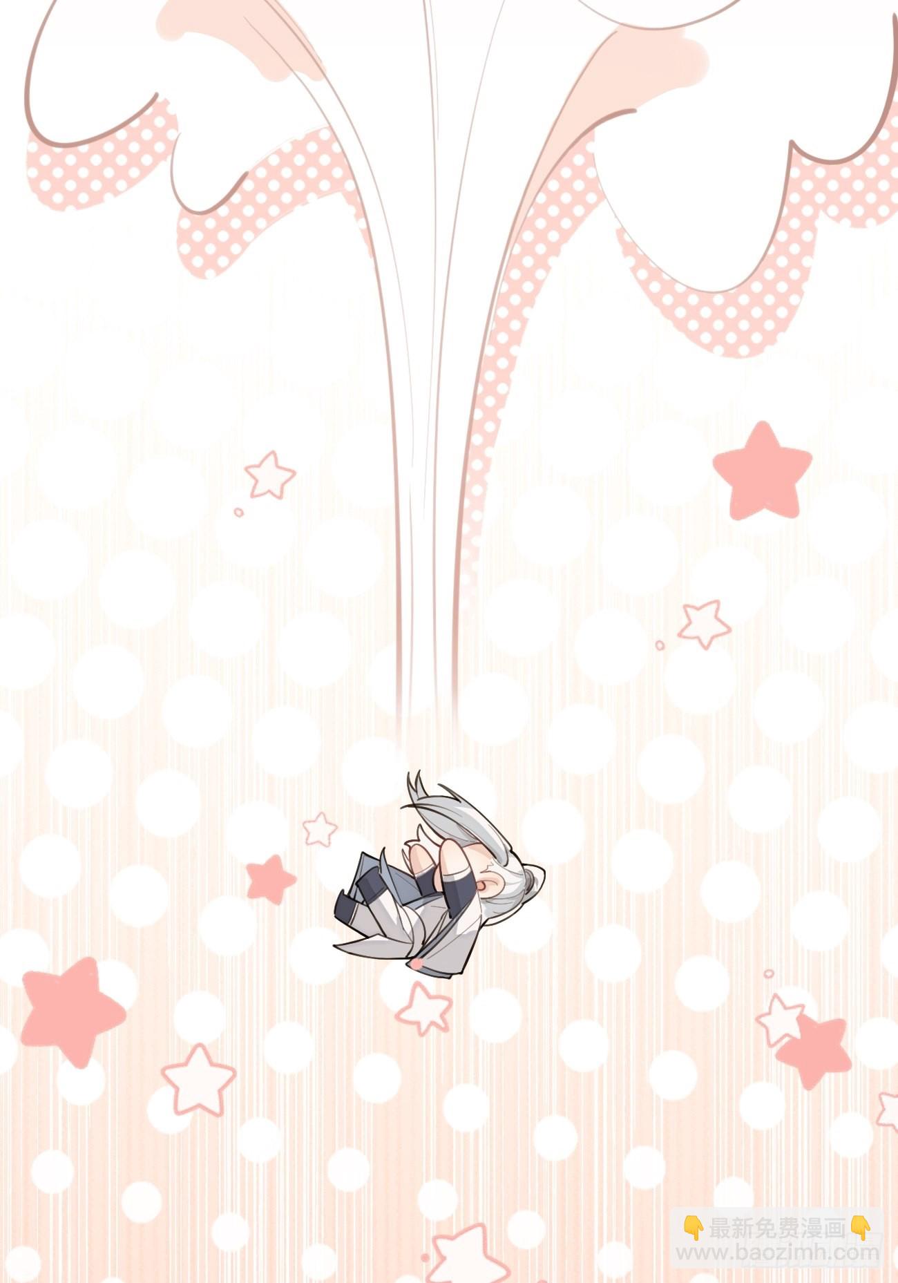 14.七夕活动(1/2)-第16话