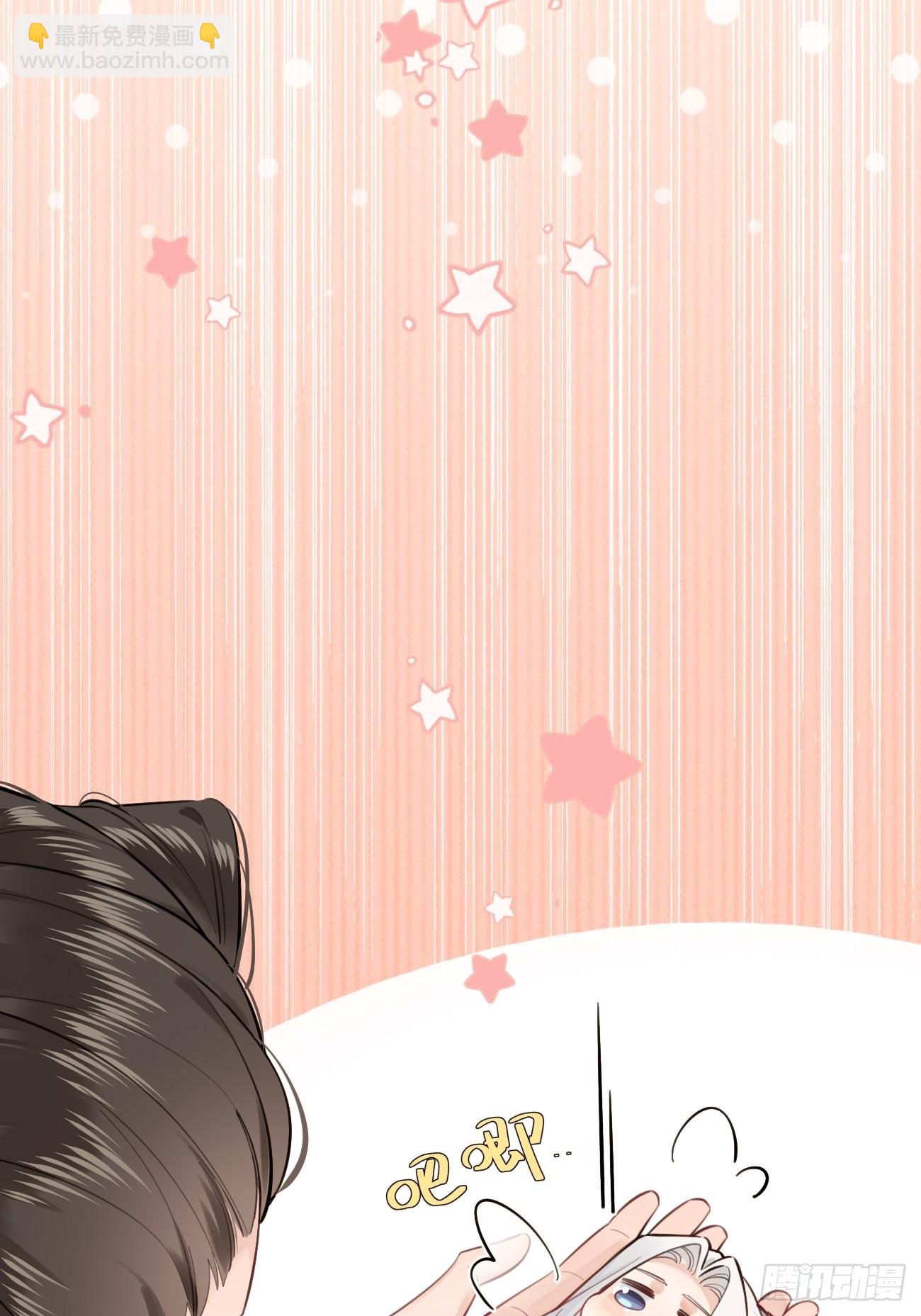 14.七夕活动(1/2)-第16话