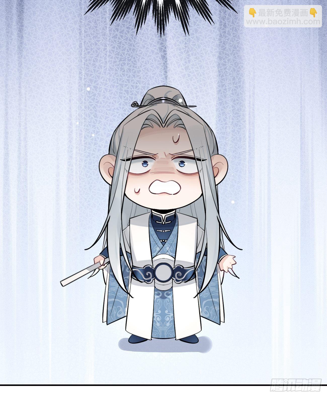 16.不想再被推开(1/2)-第18话