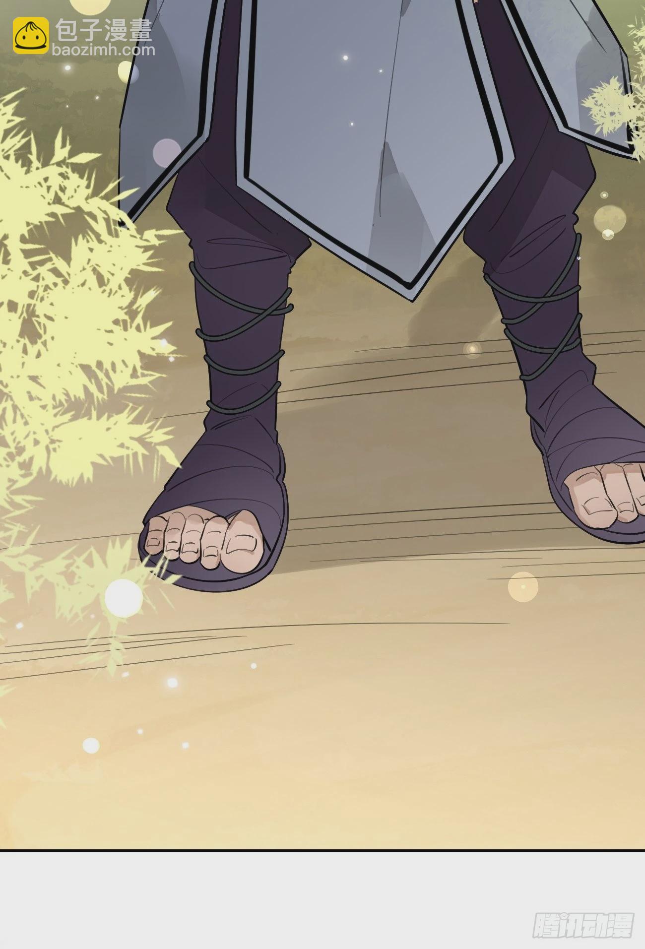 16.不想再被推开(1/2)-第18话