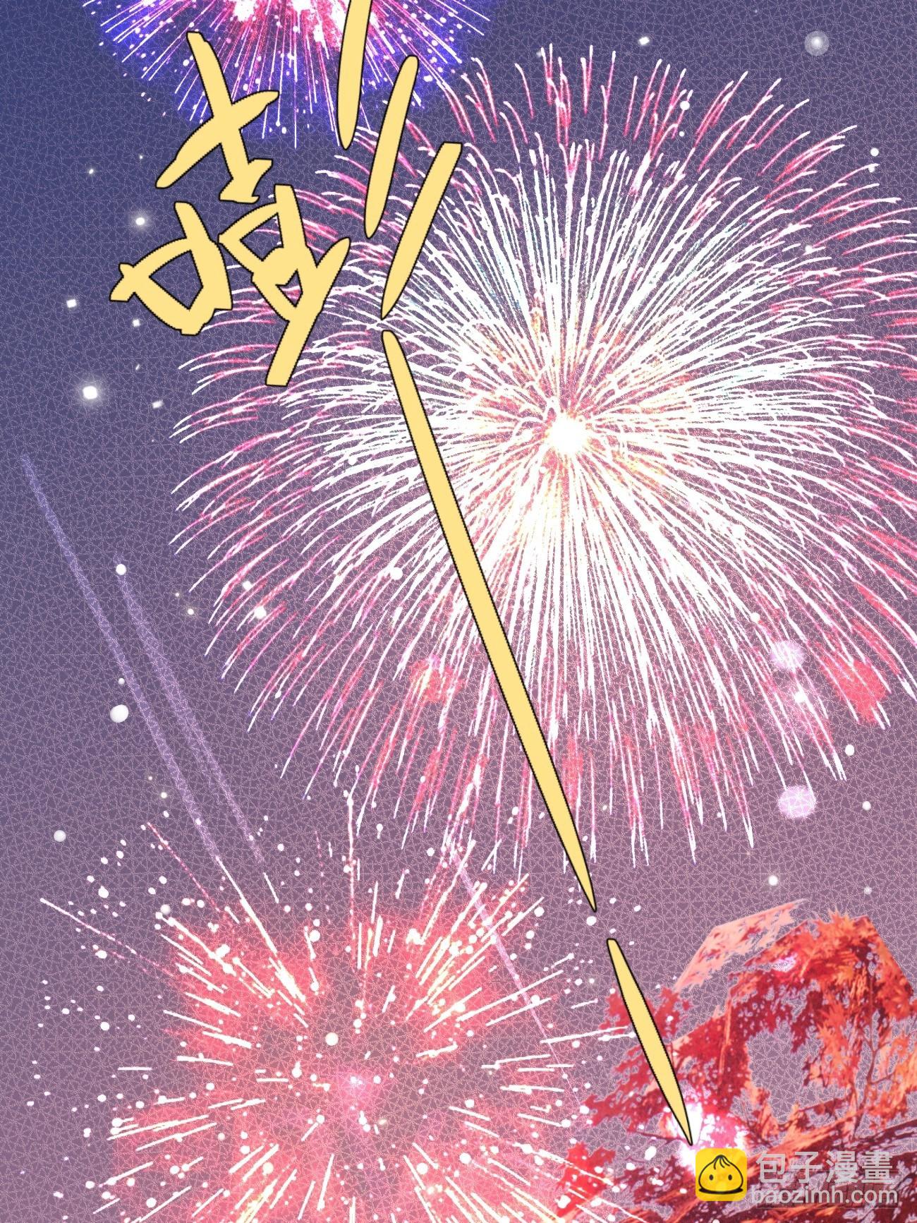 16.不想再被推开(1/2)-第18话