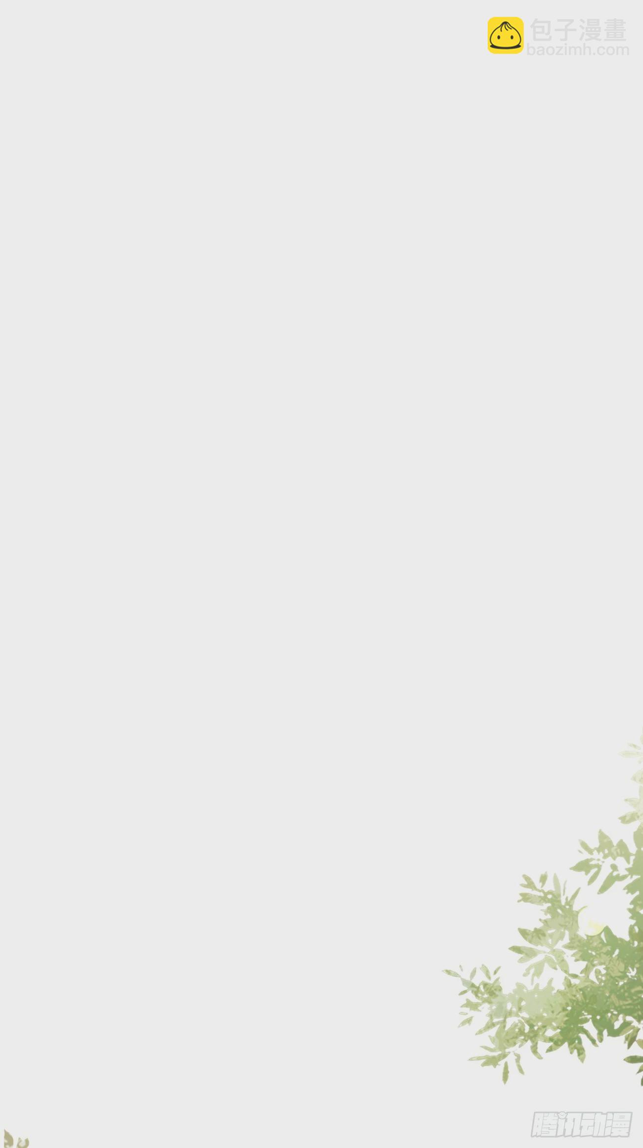 18.&ldquo;重要的事&rdquo;(1/2)-第20话