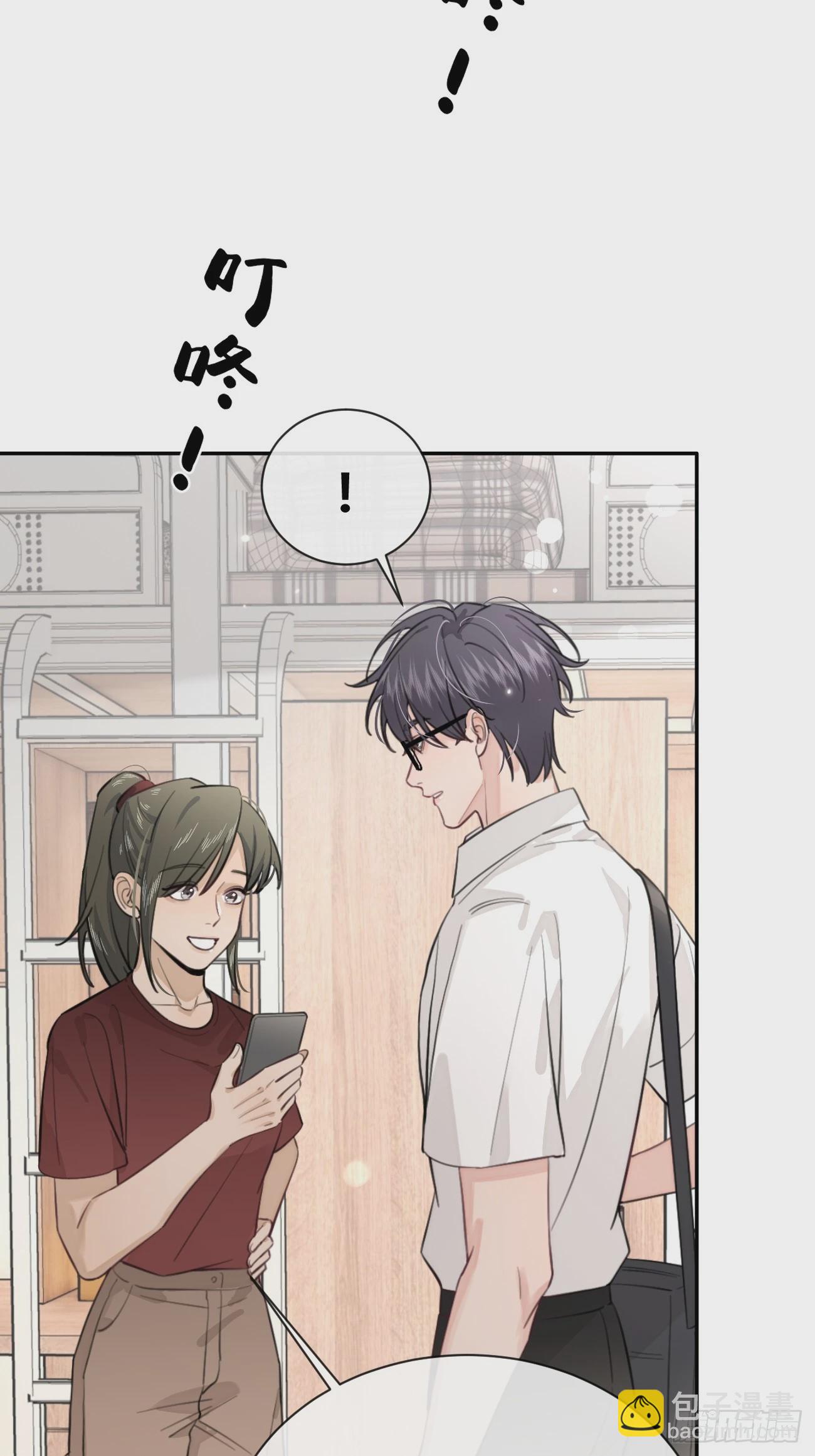 18.&ldquo;重要的事&rdquo;(1/2)-第20话