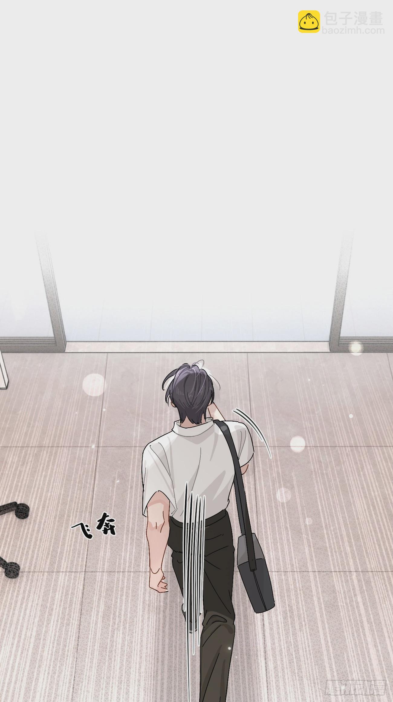 18.&ldquo;重要的事&rdquo;(1/2)-第20话