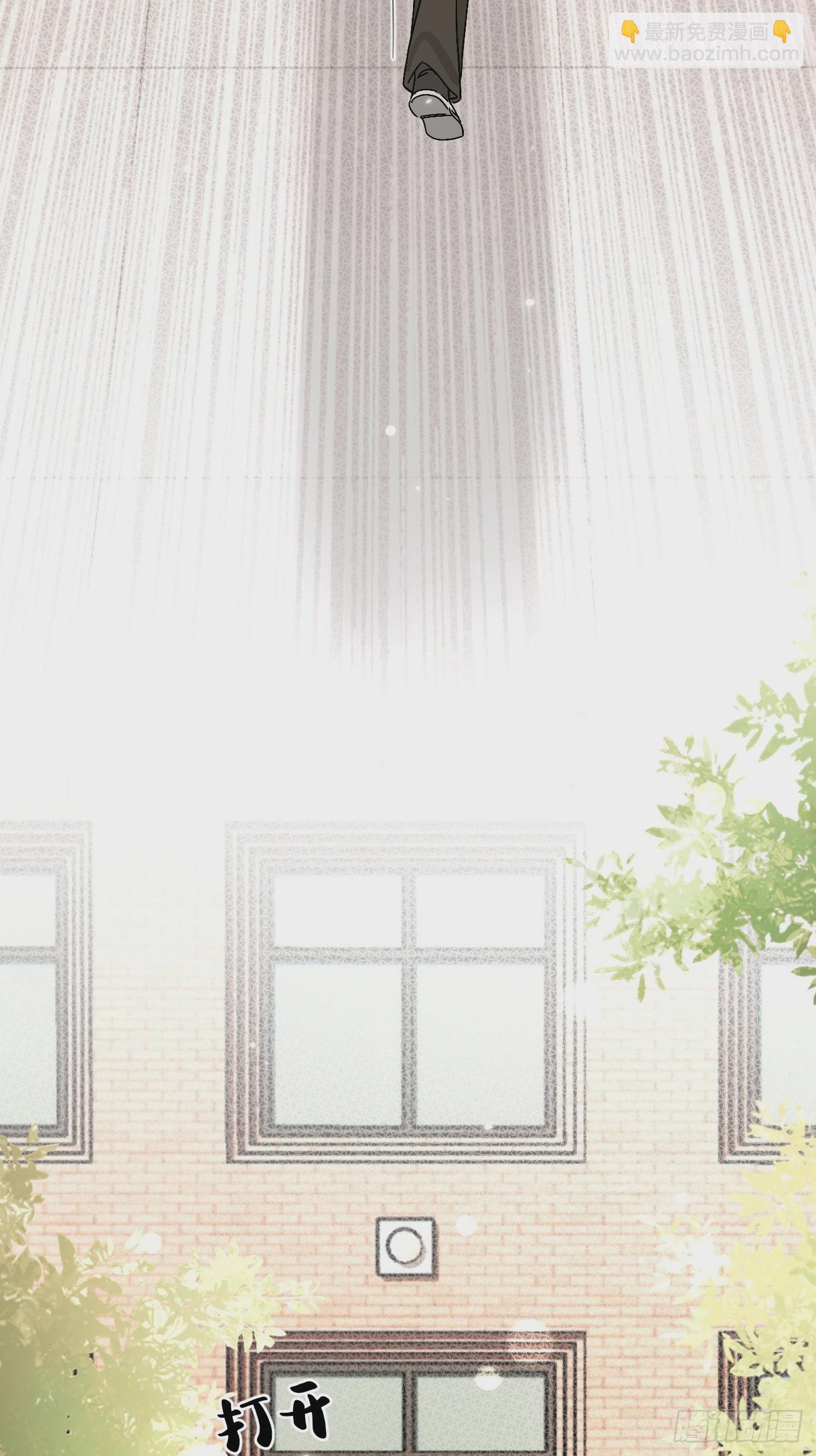 18.&ldquo;重要的事&rdquo;(1/2)-第20话