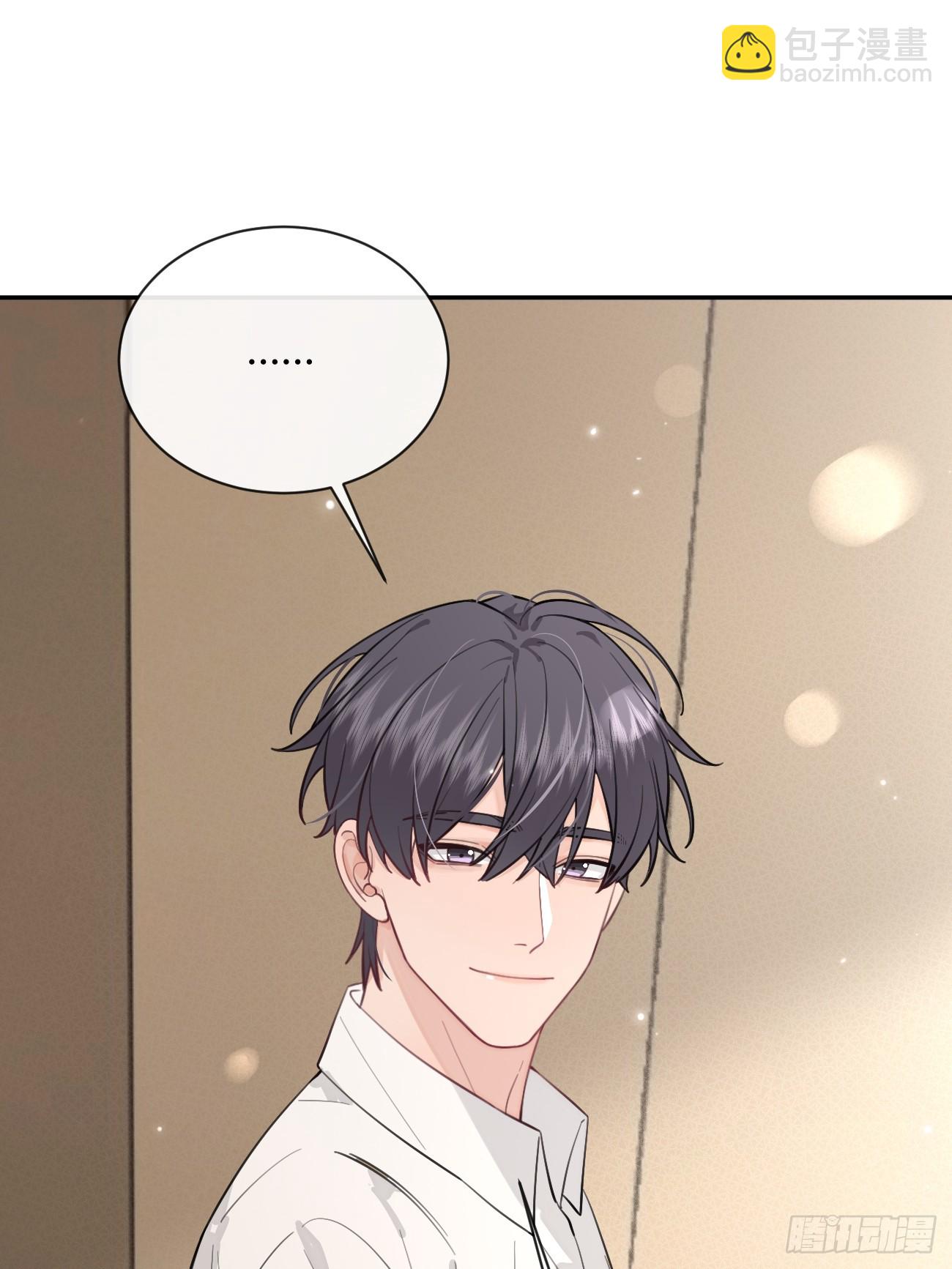 18.&ldquo;重要的事&rdquo;(1/2)-第20话