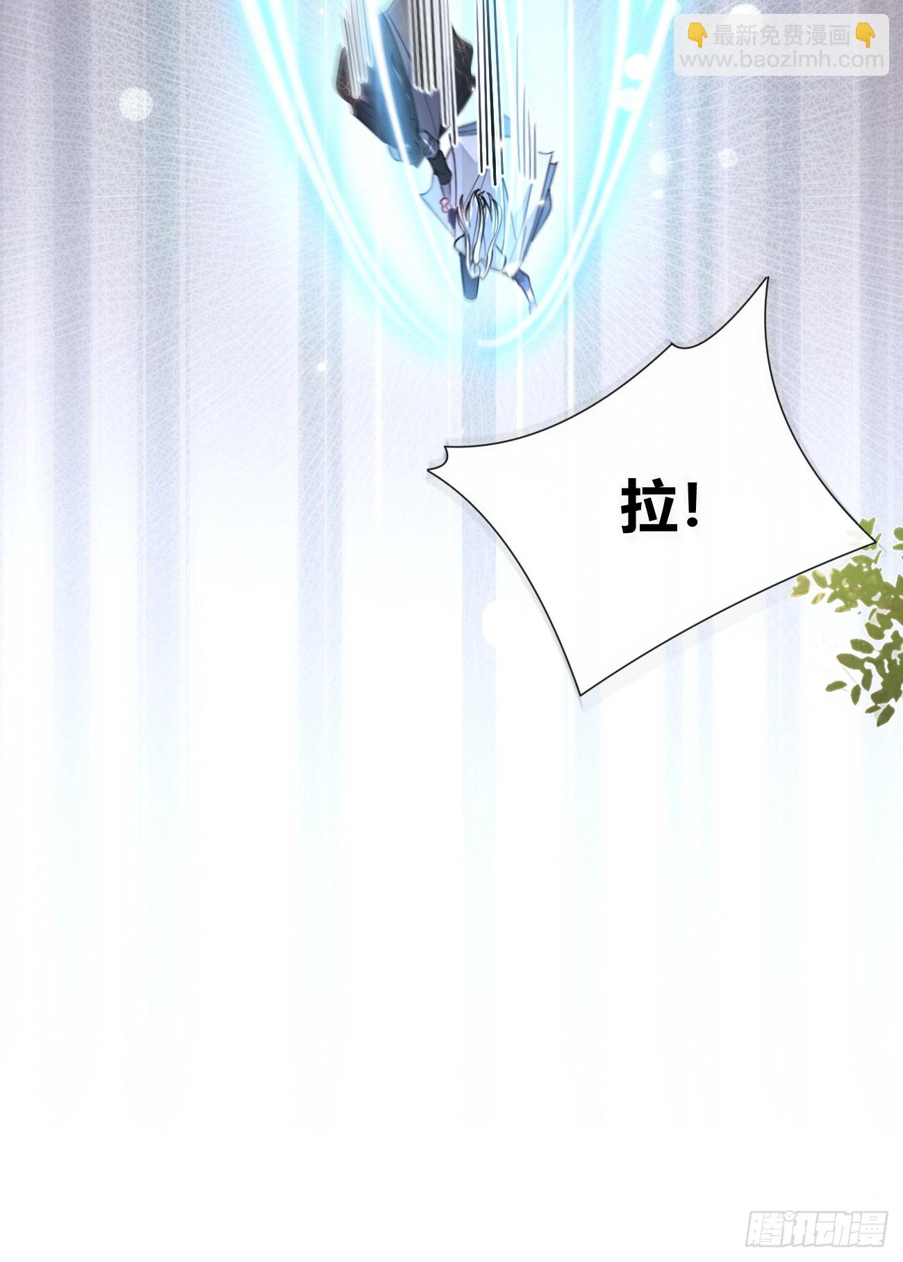 20.月边星群(1/2)-第22话