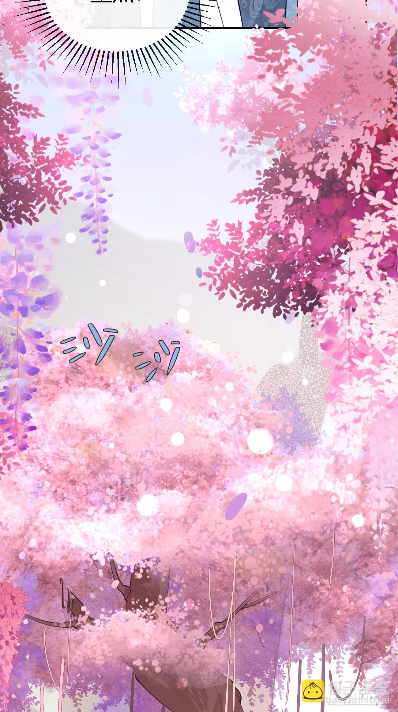 20.月边星群(1/2)-第22话