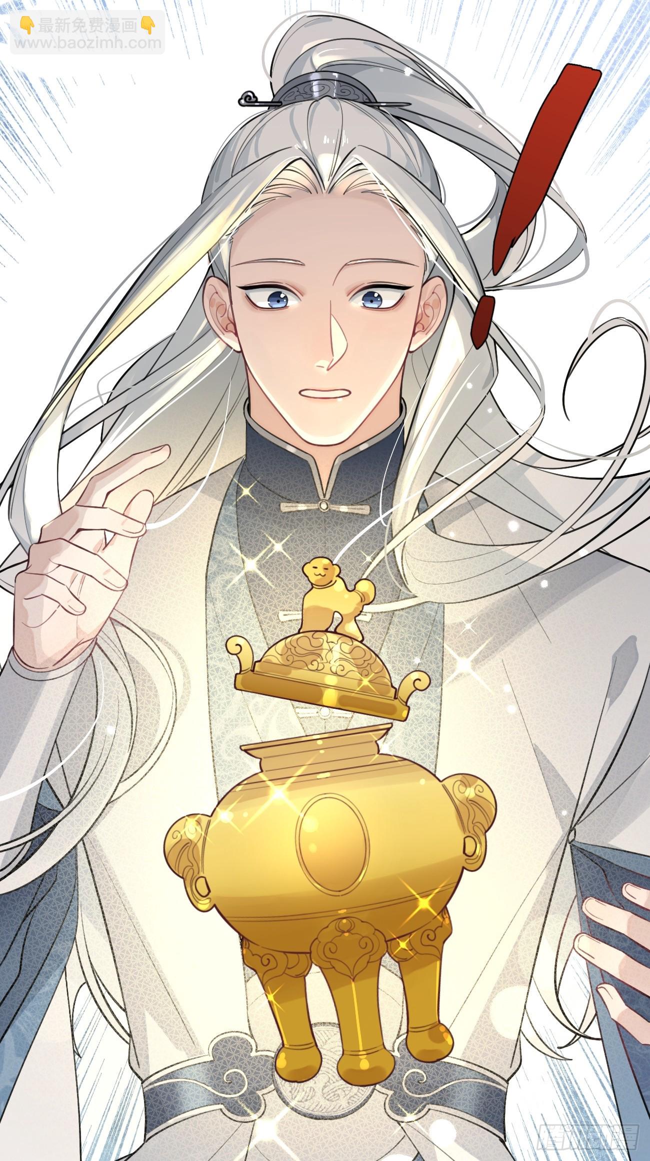 20.月边星群(1/2)-第22话