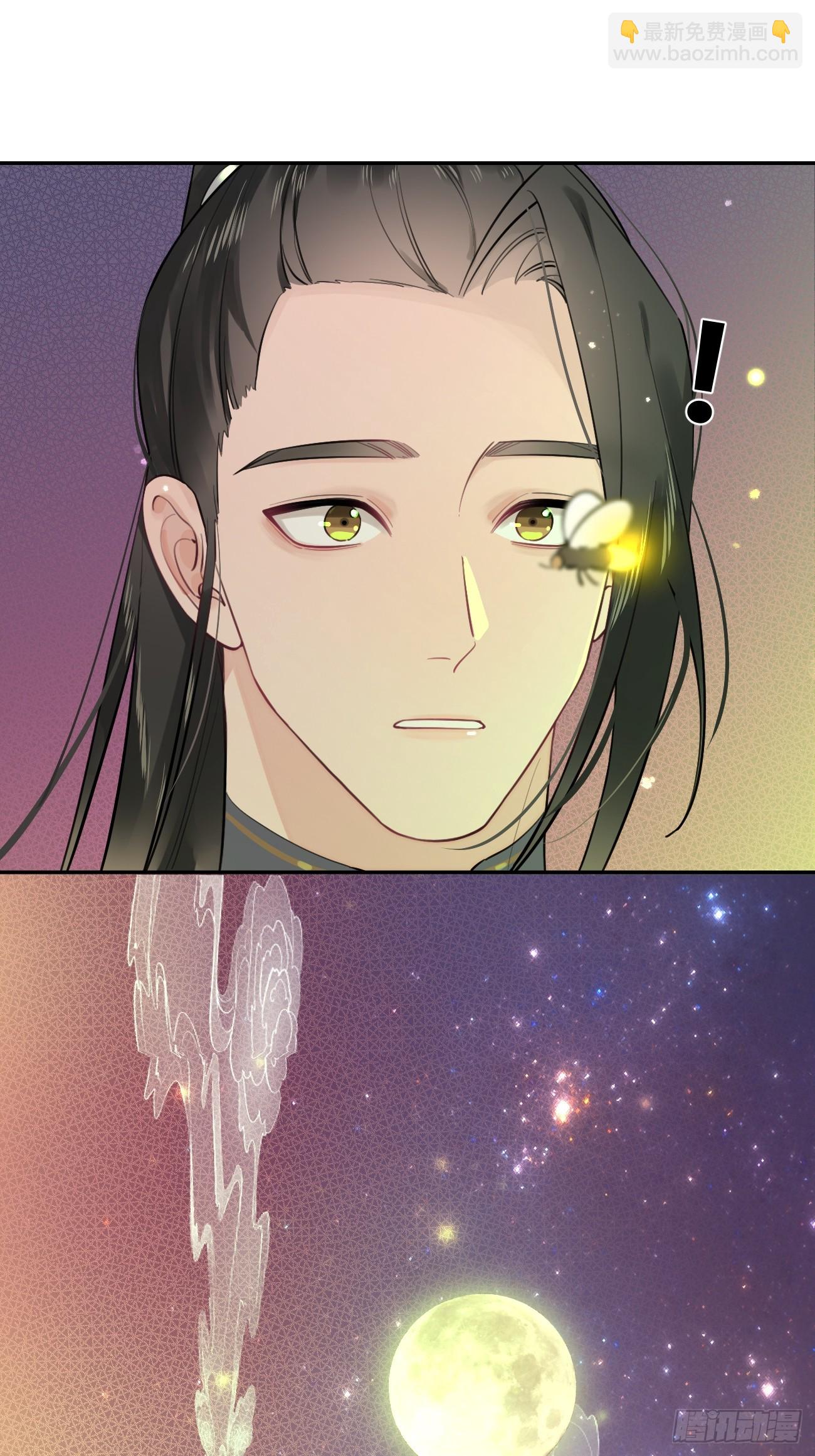 20.月边星群(1/2)-第22话